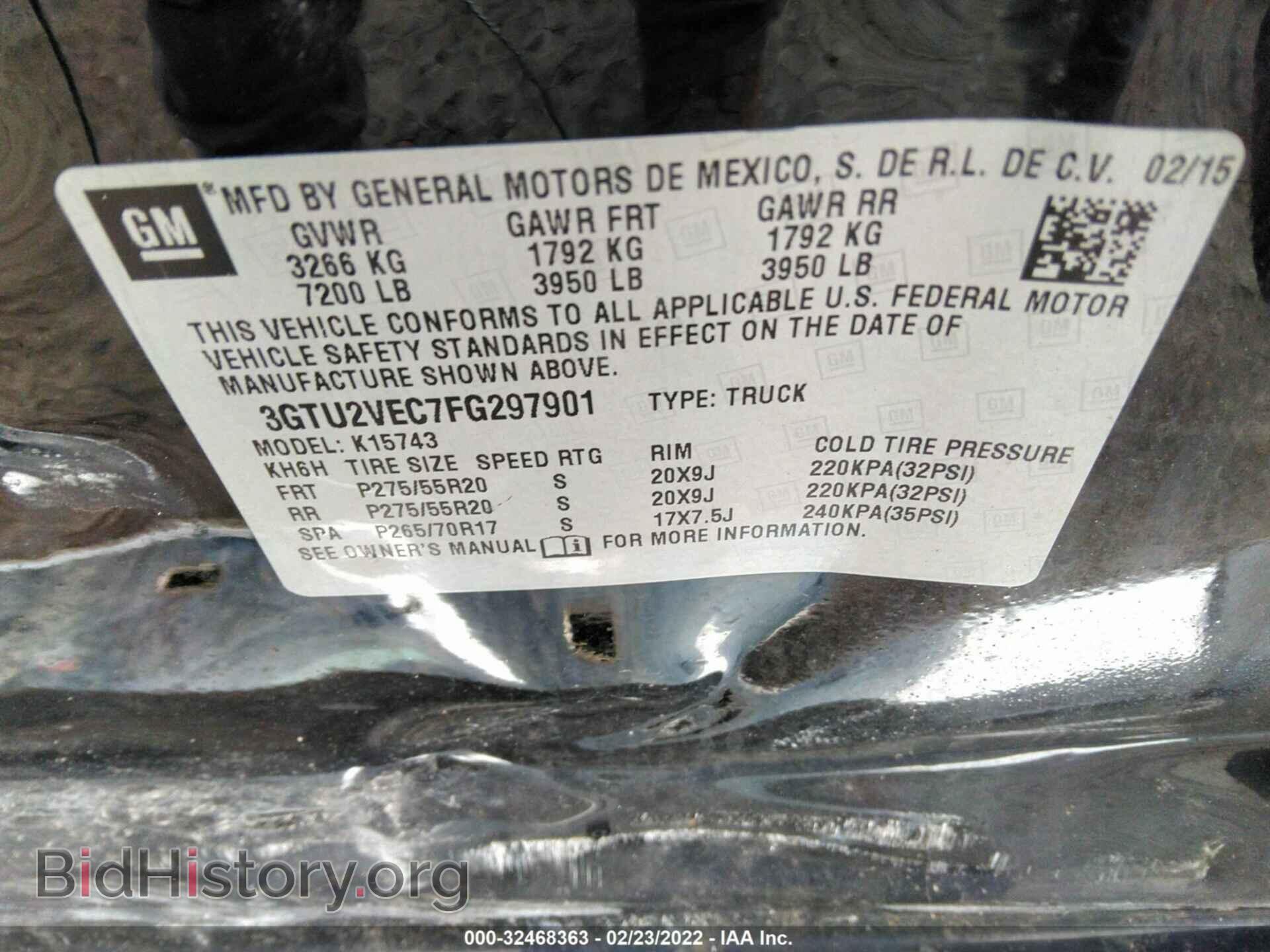 2015 GMC SIERRA 1500 - VIN: 3GTU2VEC7FG297901 - Фото 9