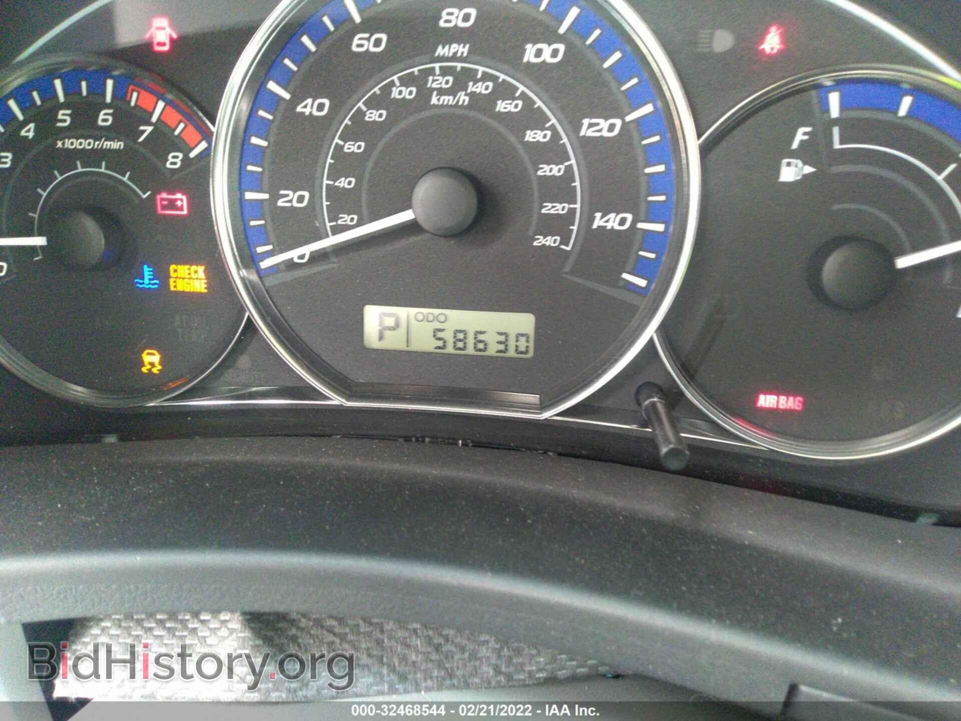 2012 SUBARU FORESTER - VIN: JF2SHADC9CH405728 - Фото 7