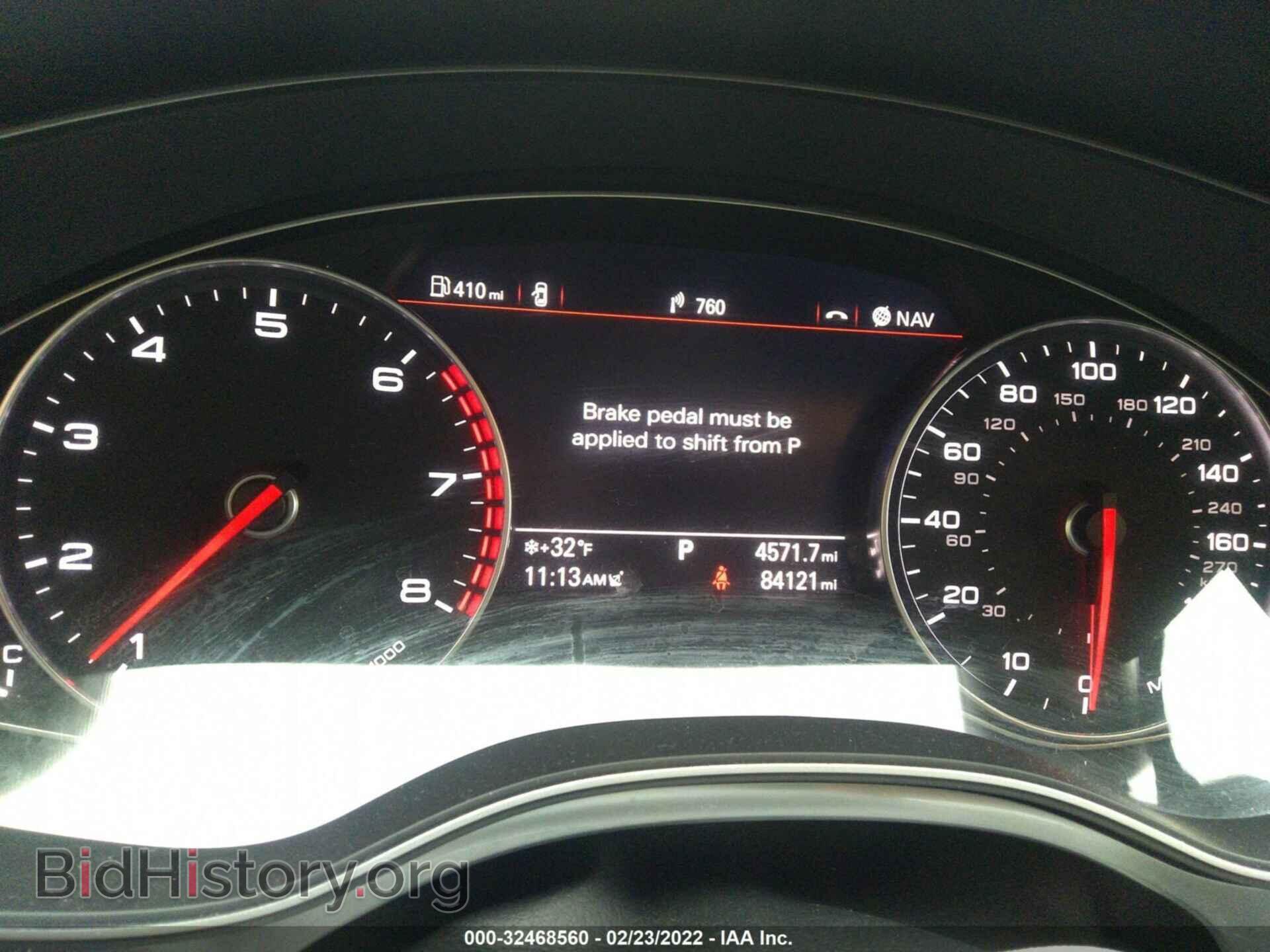 2014 AUDI A6 - VIN: WAUGFAFC5EN009823 - Фото 7