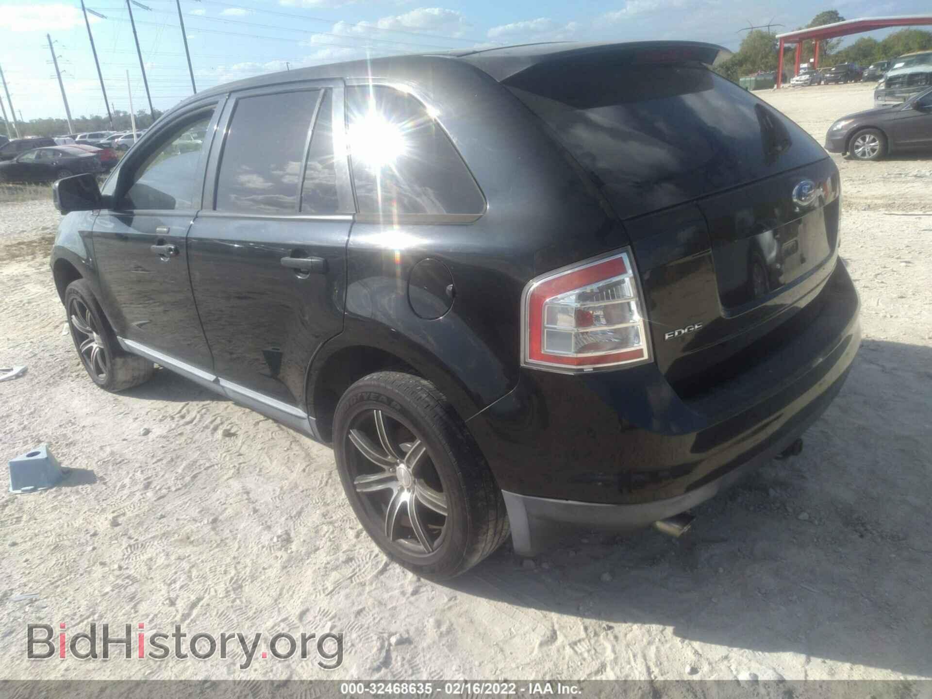 2007 FORD EDGE - VIN: 2FMDK38C27BB49431 - Фото 3
