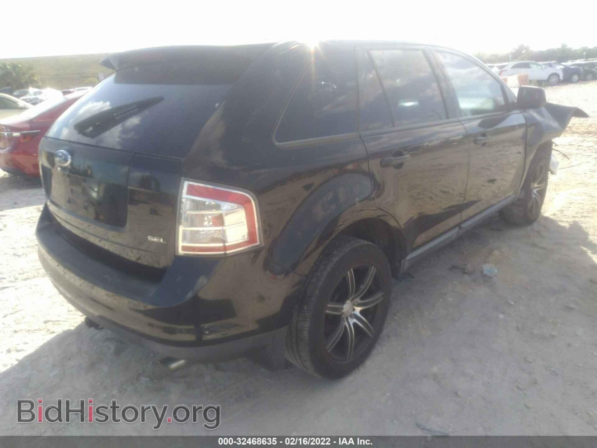 2007 FORD EDGE - VIN: 2FMDK38C27BB49431 - Фото 4