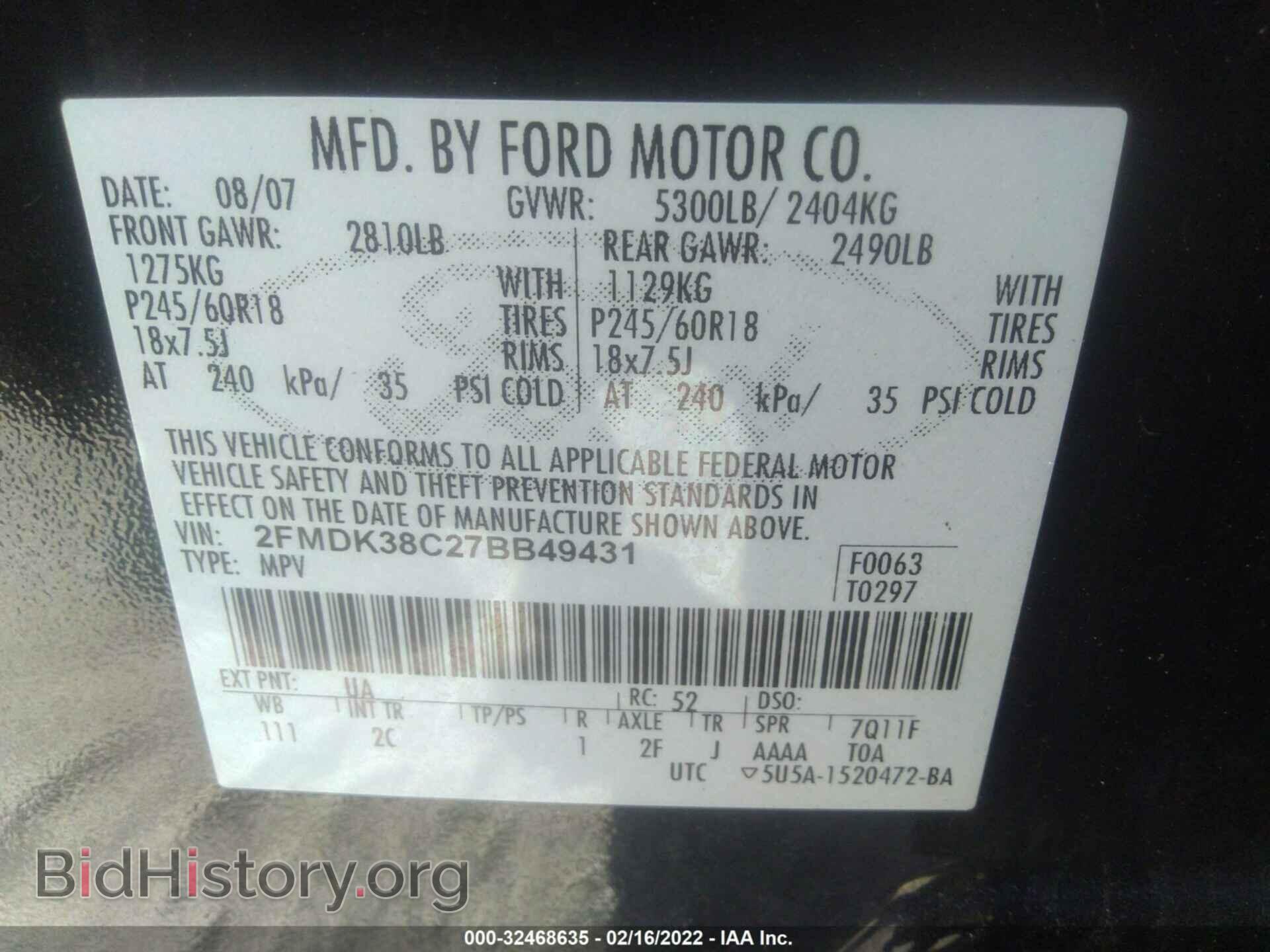 2007 FORD EDGE - VIN: 2FMDK38C27BB49431 - Фото 9