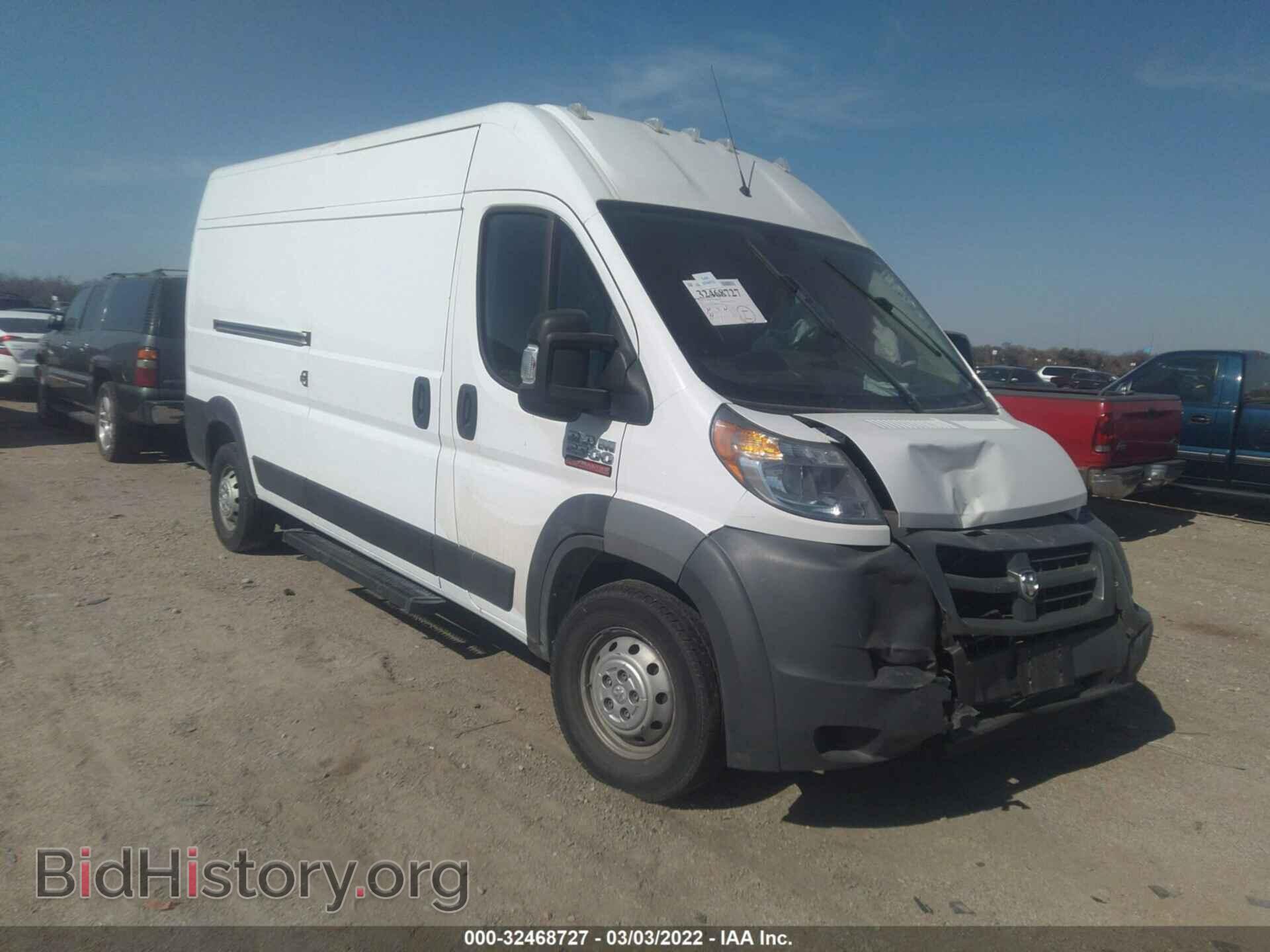 Фотография 3C6TRVDGXHE540411 - RAM PROMASTER CARGO VAN 2017