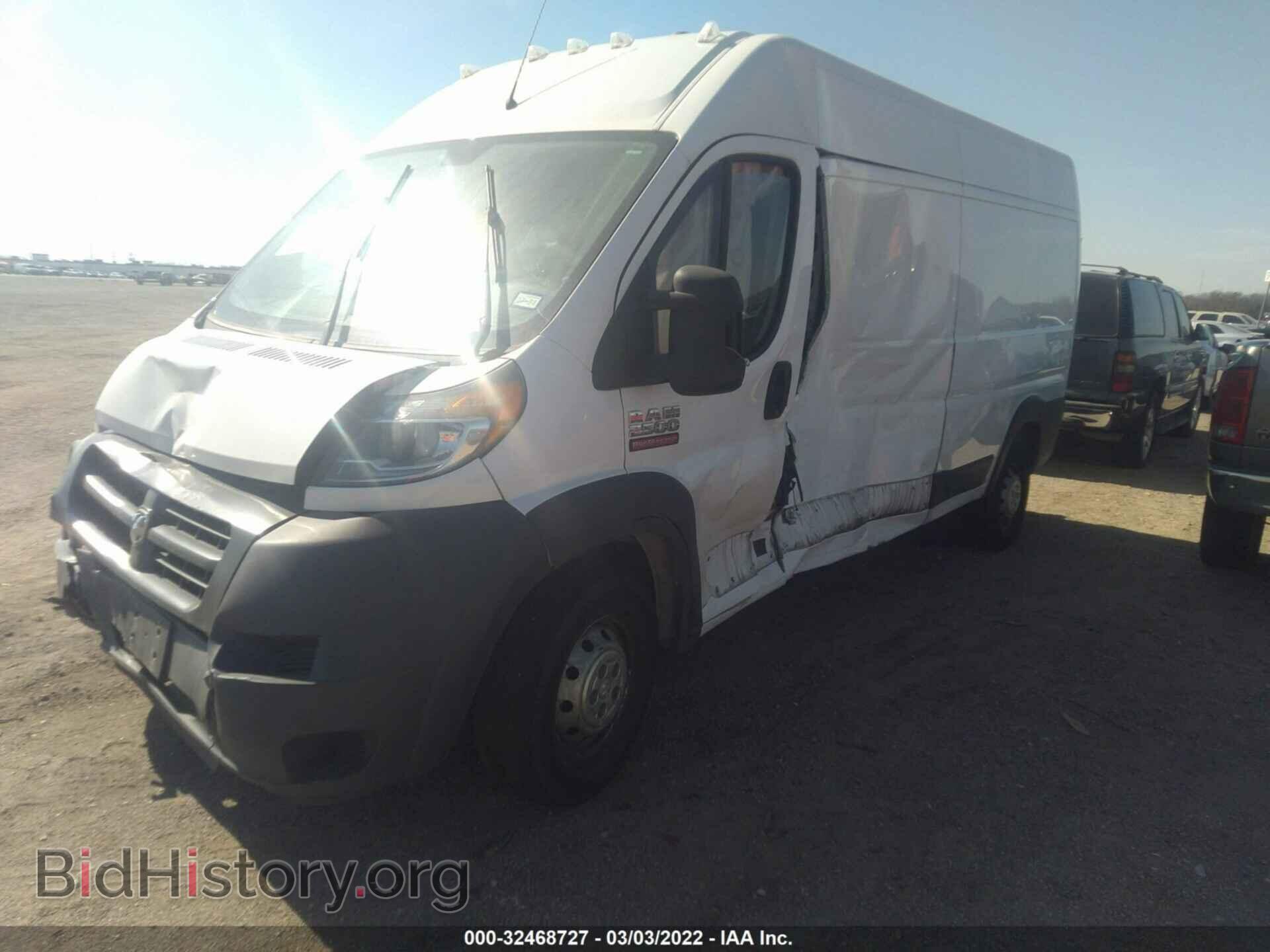 2017 RAM PROMASTER CARGO VAN - VIN: 3C6TRVDGXHE540411 - Фото 2