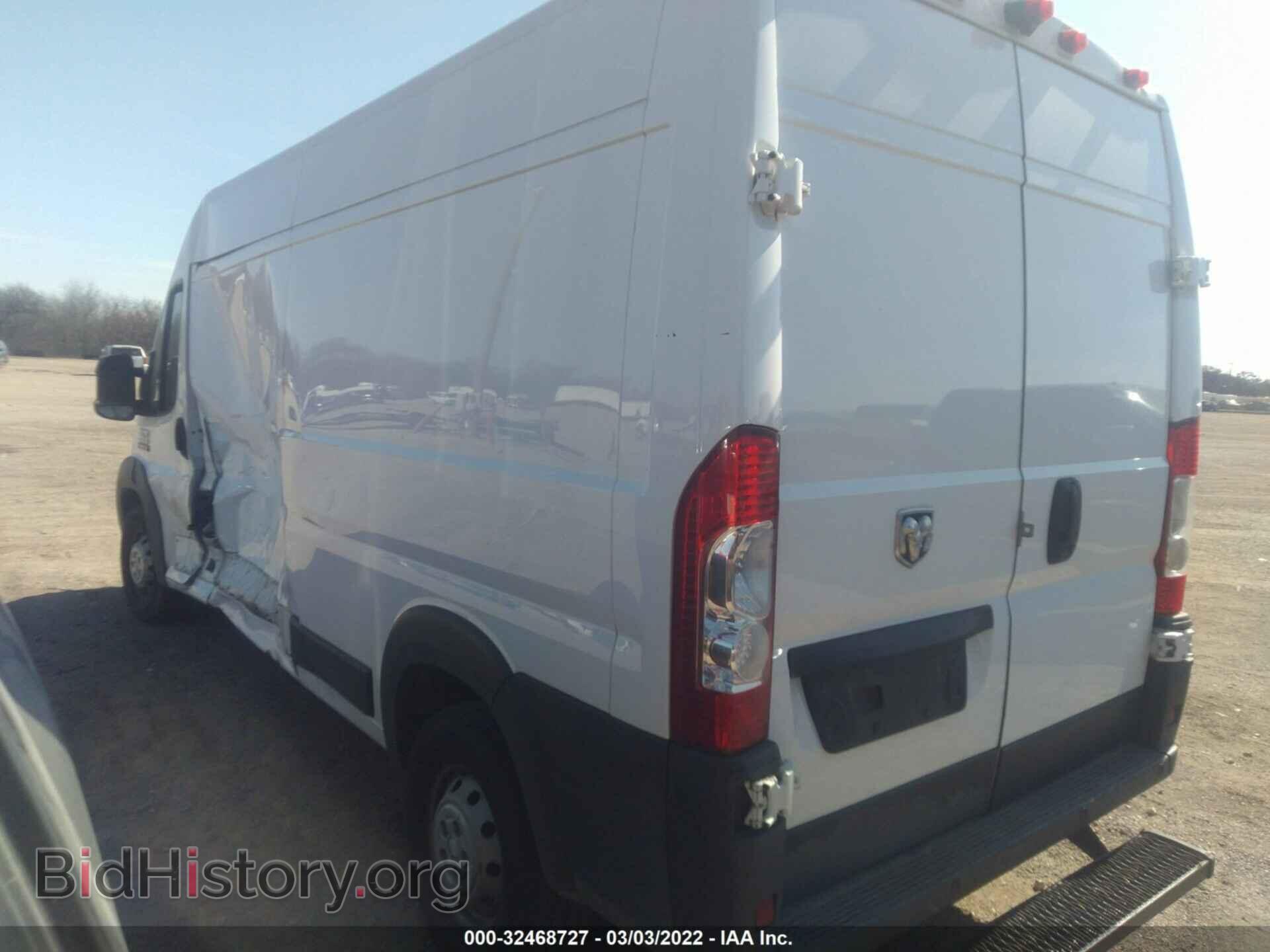 2017 RAM PROMASTER CARGO VAN - VIN: 3C6TRVDGXHE540411 - Фото 3