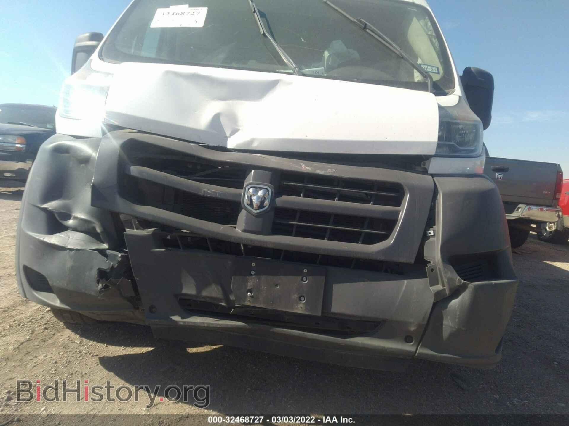 2017 RAM PROMASTER CARGO VAN - VIN: 3C6TRVDGXHE540411 - Фото 6