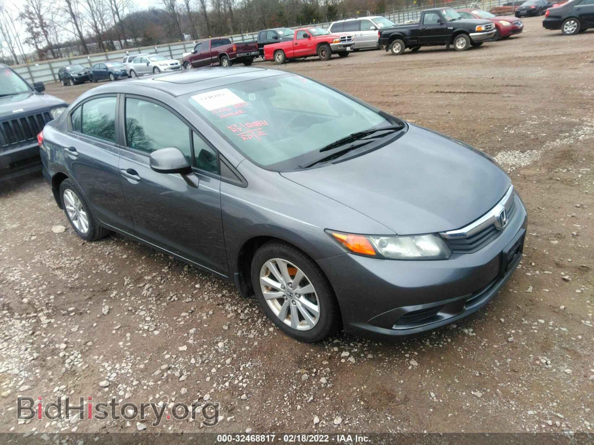 Photo 19XFB2F96CE010890 - HONDA CIVIC SDN 2012