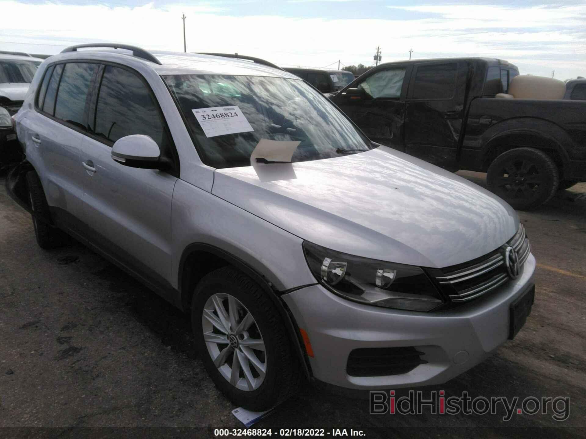 Photo WVGAV7AX8FW511239 - VOLKSWAGEN TIGUAN 2015