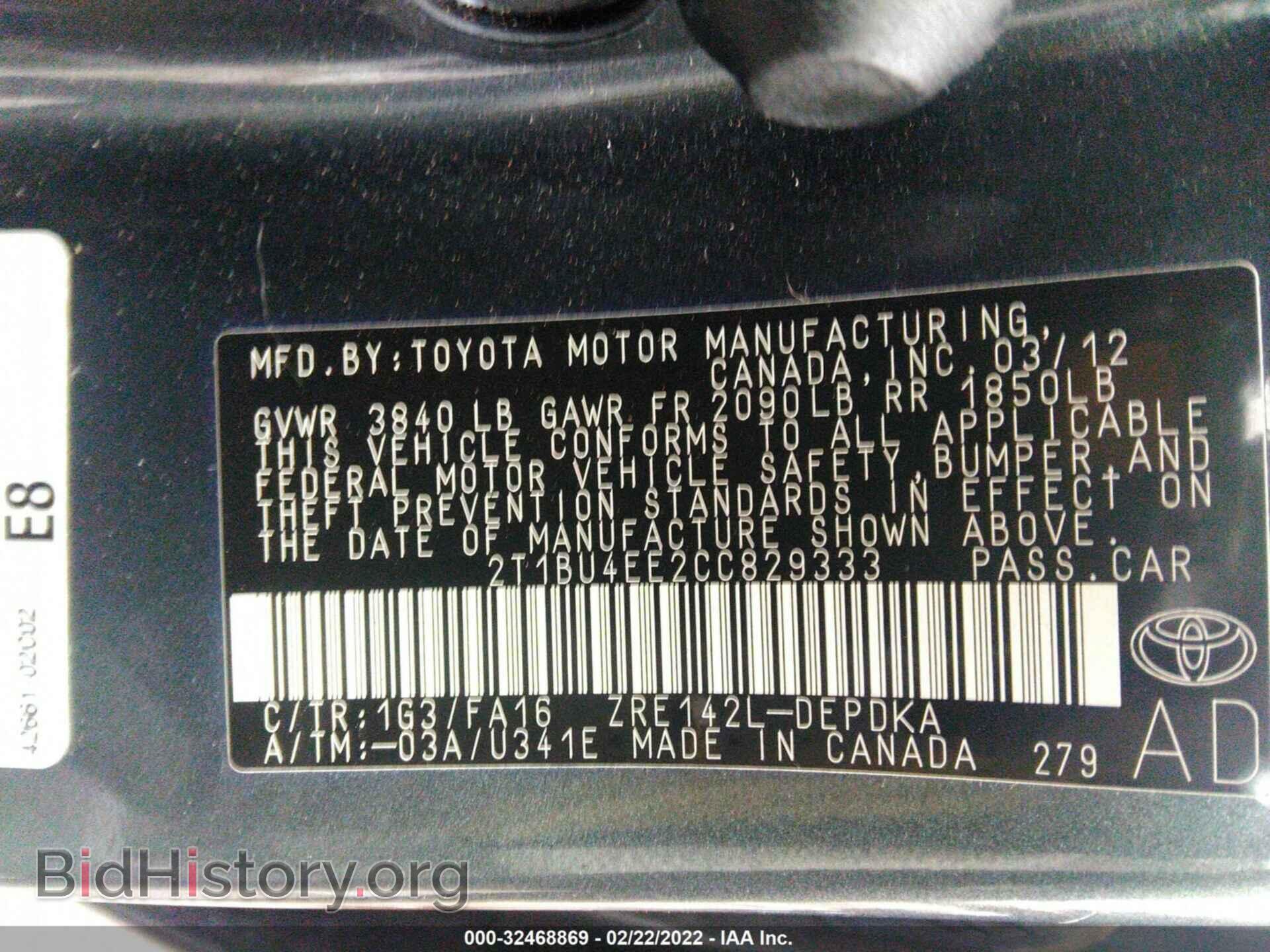 2012 TOYOTA COROLLA - VIN: 2T1BU4EE2CC829333 - Фото 9