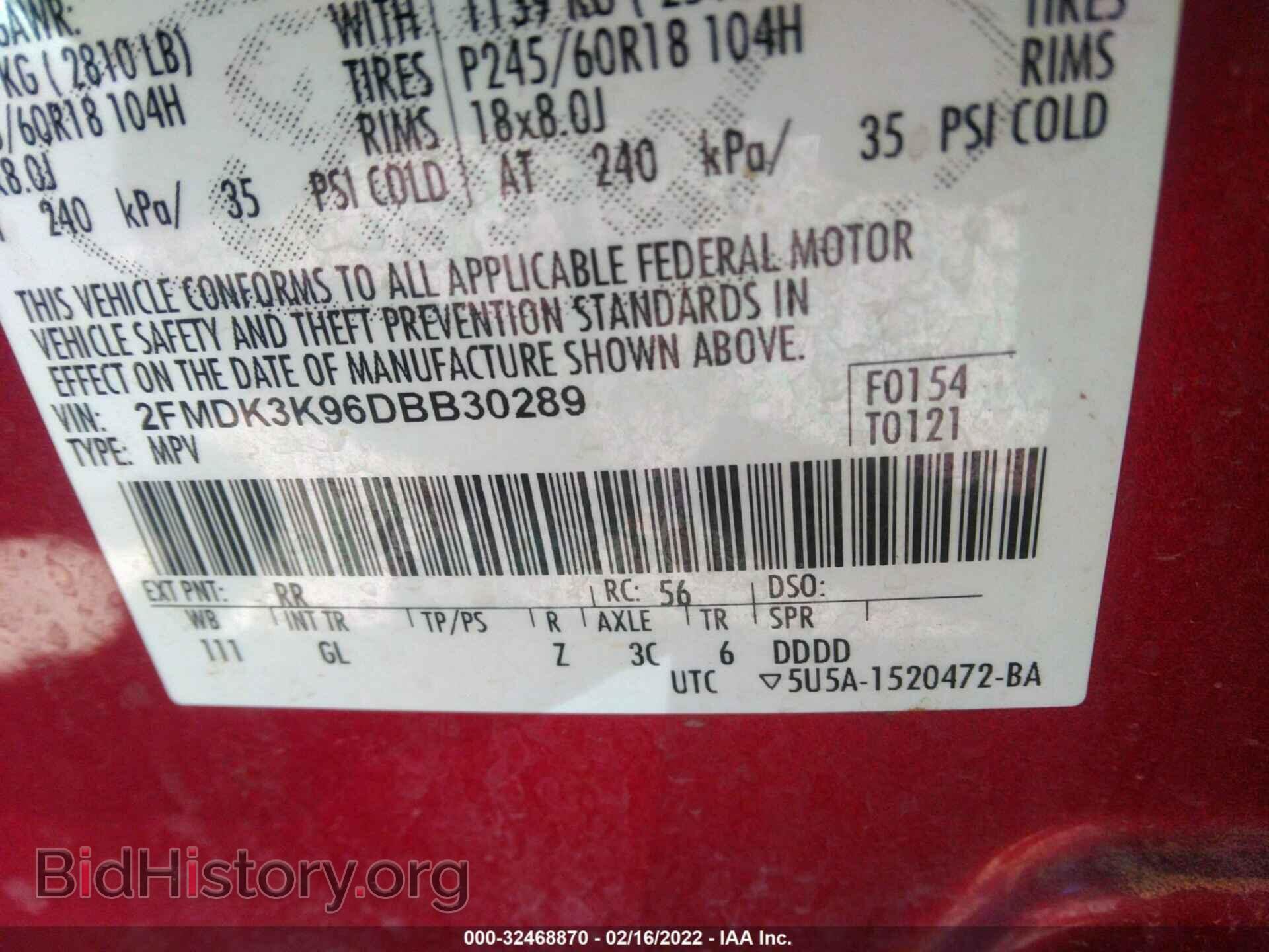 2013 FORD EDGE - VIN: 2FMDK3K96DBB30289 - Photo 9