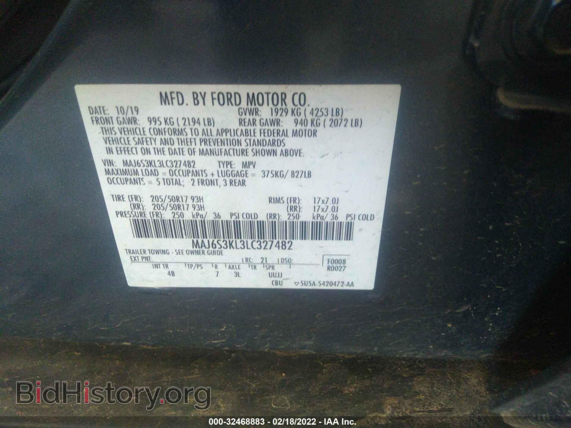2020 FORD ECOSPORT - VIN: MAJ6S3KL3LC327482 - Фото 9