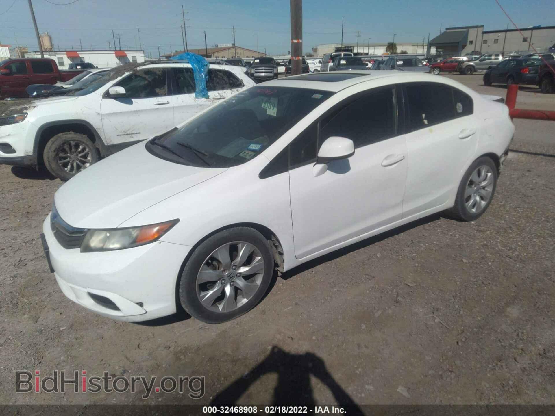 2012 HONDA CIVIC SDN - VIN: 2HGFB2F95CH548583 - Фото 2