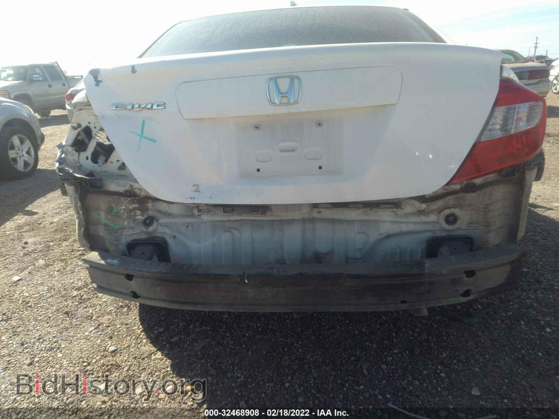 2012 HONDA CIVIC SDN - VIN: 2HGFB2F95CH548583 - Фото 6
