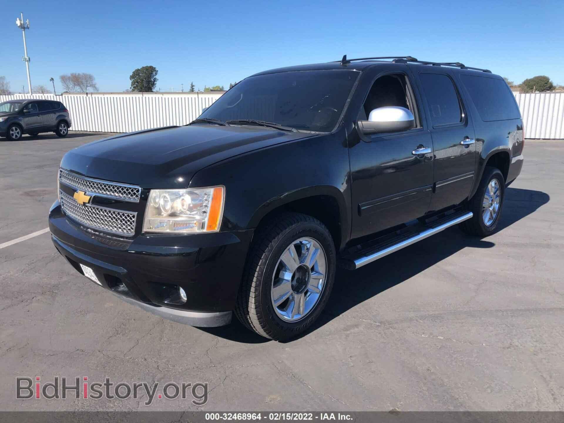 2013 CHEVROLET SUBURBAN - VIN: 1GNSCHE09DR367382 - Фото 2