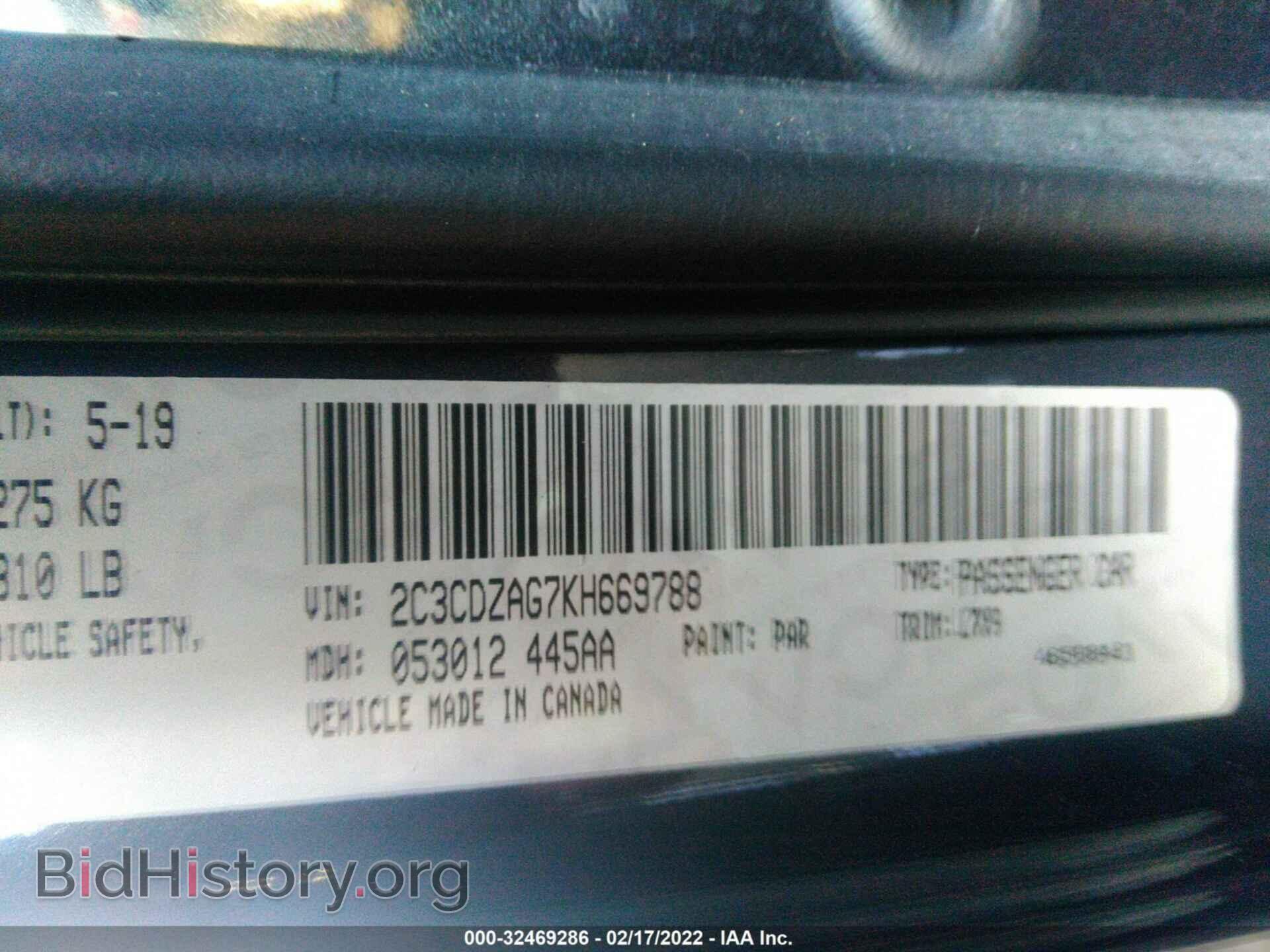 2019 DODGE CHALLENGER - VIN: 2C3CDZAG7KH669788 - Photo 9
