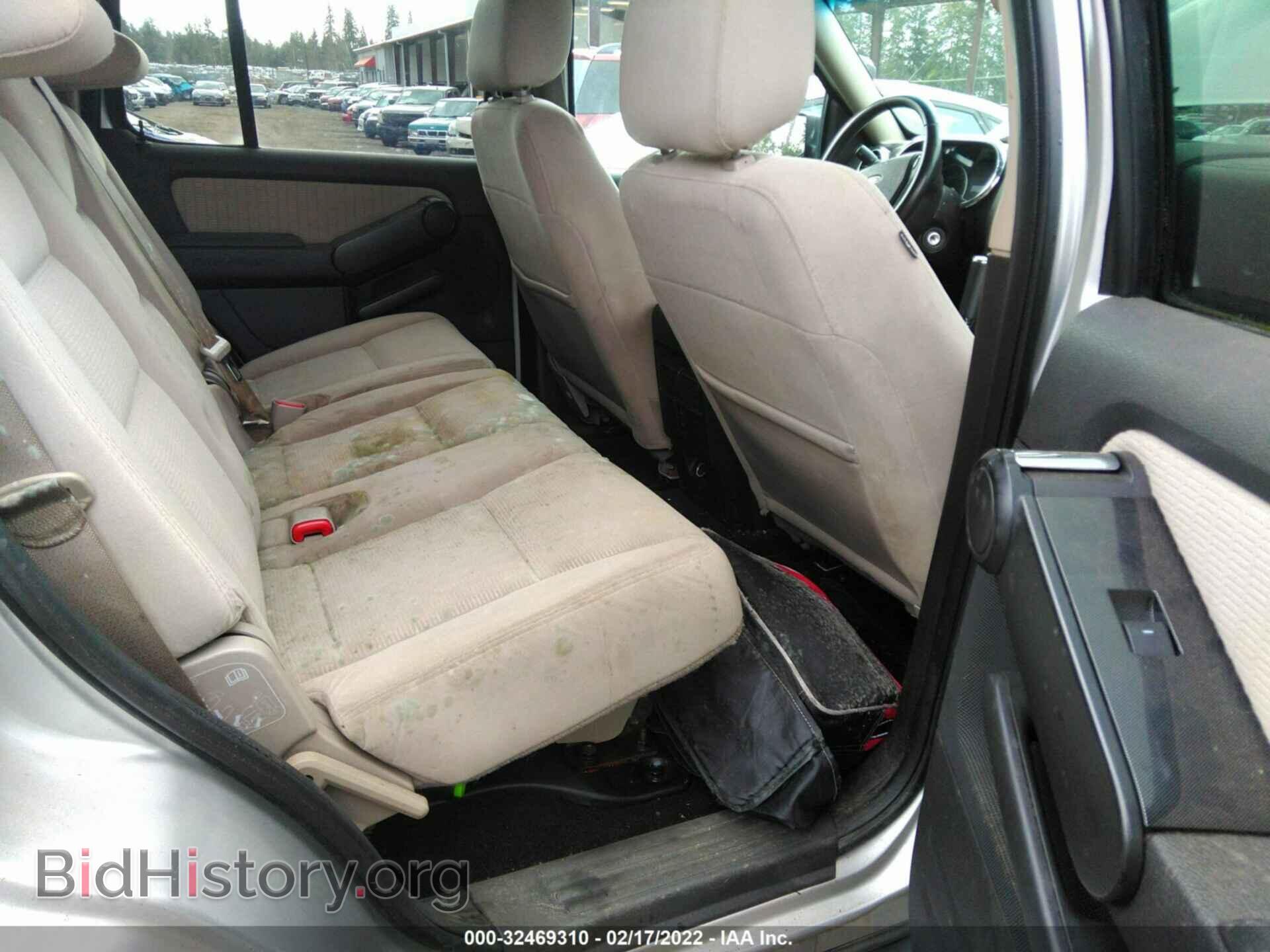 2008 FORD EXPLORER - VIN: 1FMEU73E48UB15615 - Фото 8