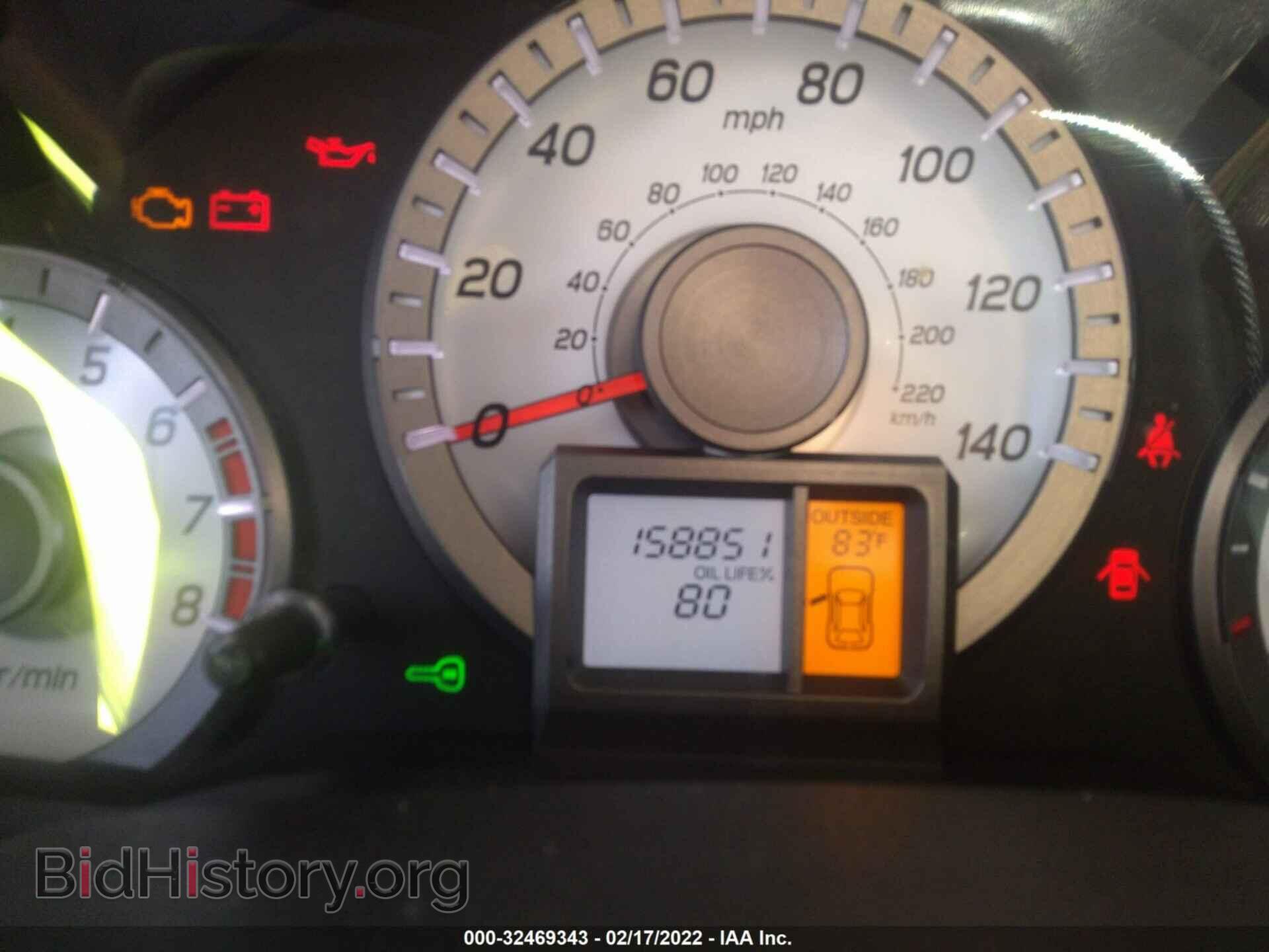 2012 HONDA PILOT - VIN: 5FNYF3H64CB042141 - Фото 7