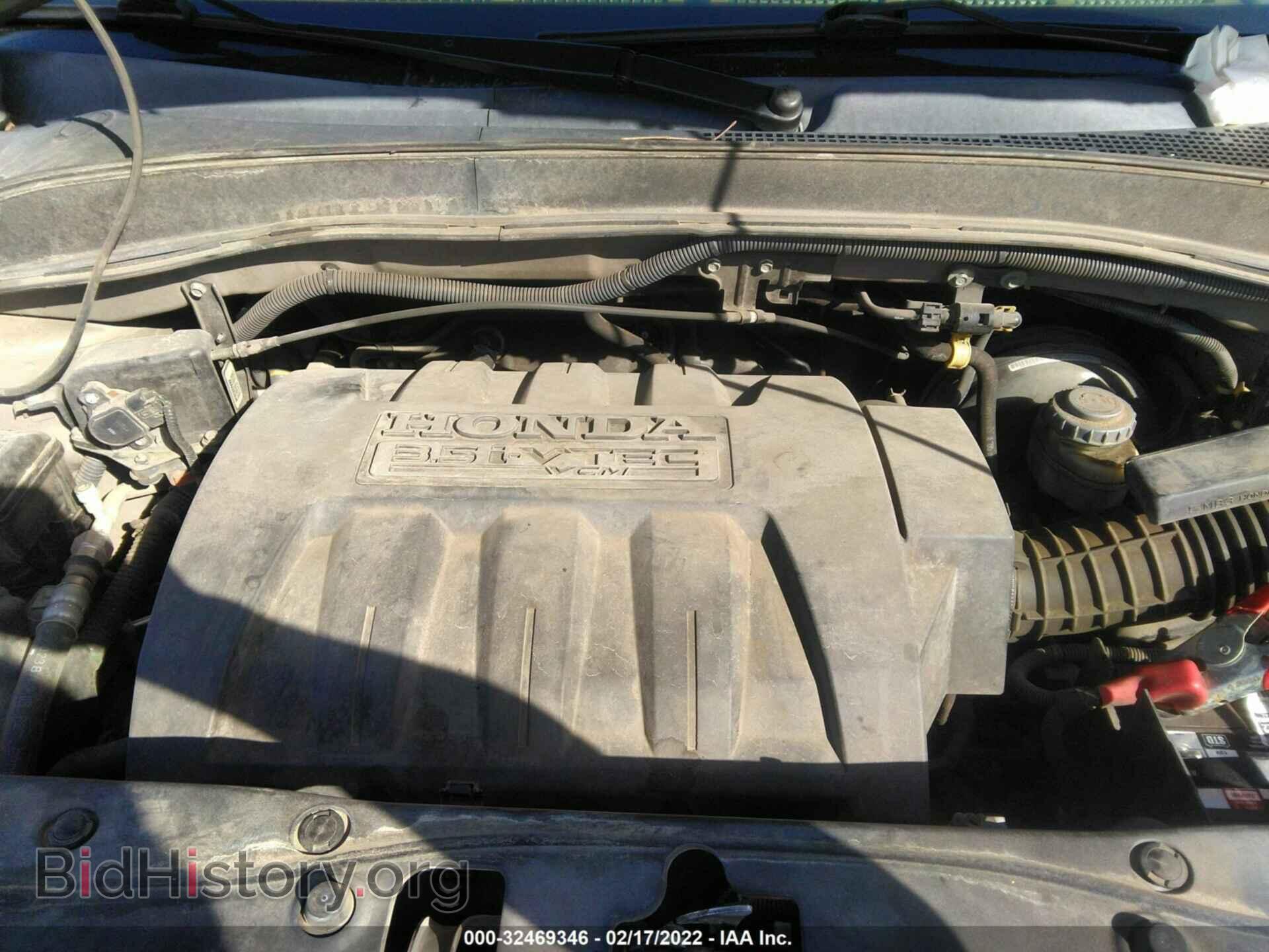 2008 HONDA PILOT - VIN: 5FNYF28738B027009 - Фото 10