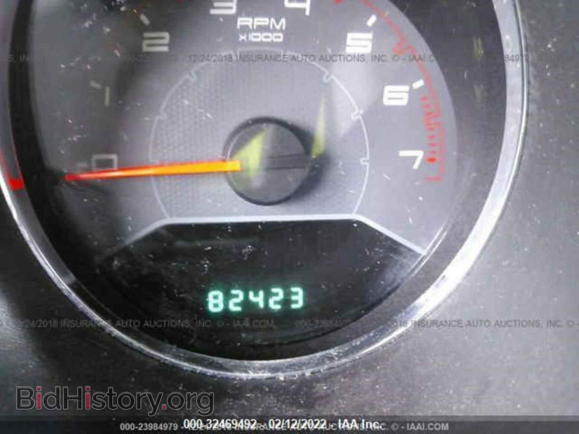 2012 DODGE AVENGER - VIN: 1C3CDZEG7CN198471 - Фото 7