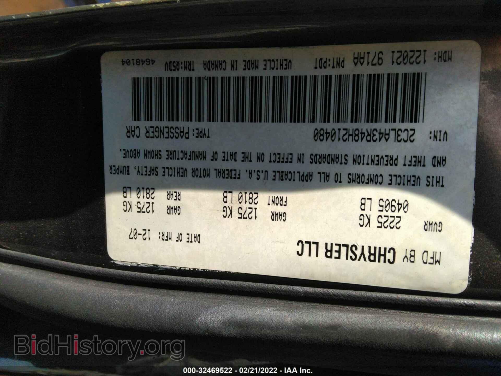 2008 CHRYSLER 300 - VIN: 2C3LA43R48H210480 - Фото 9