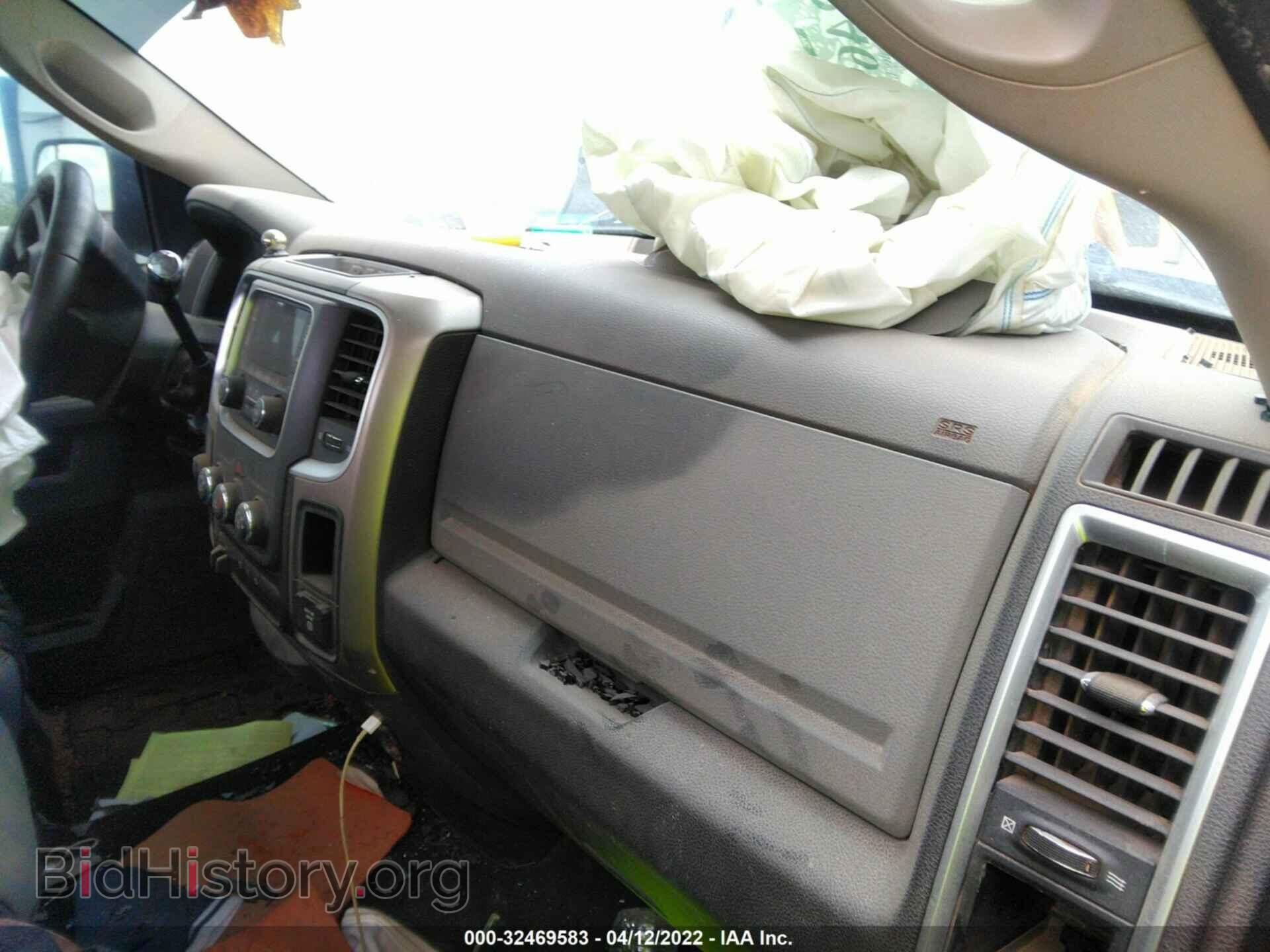 2013 RAM 3500 - VIN: 3C63RRBL9DG601138 - Photo 5