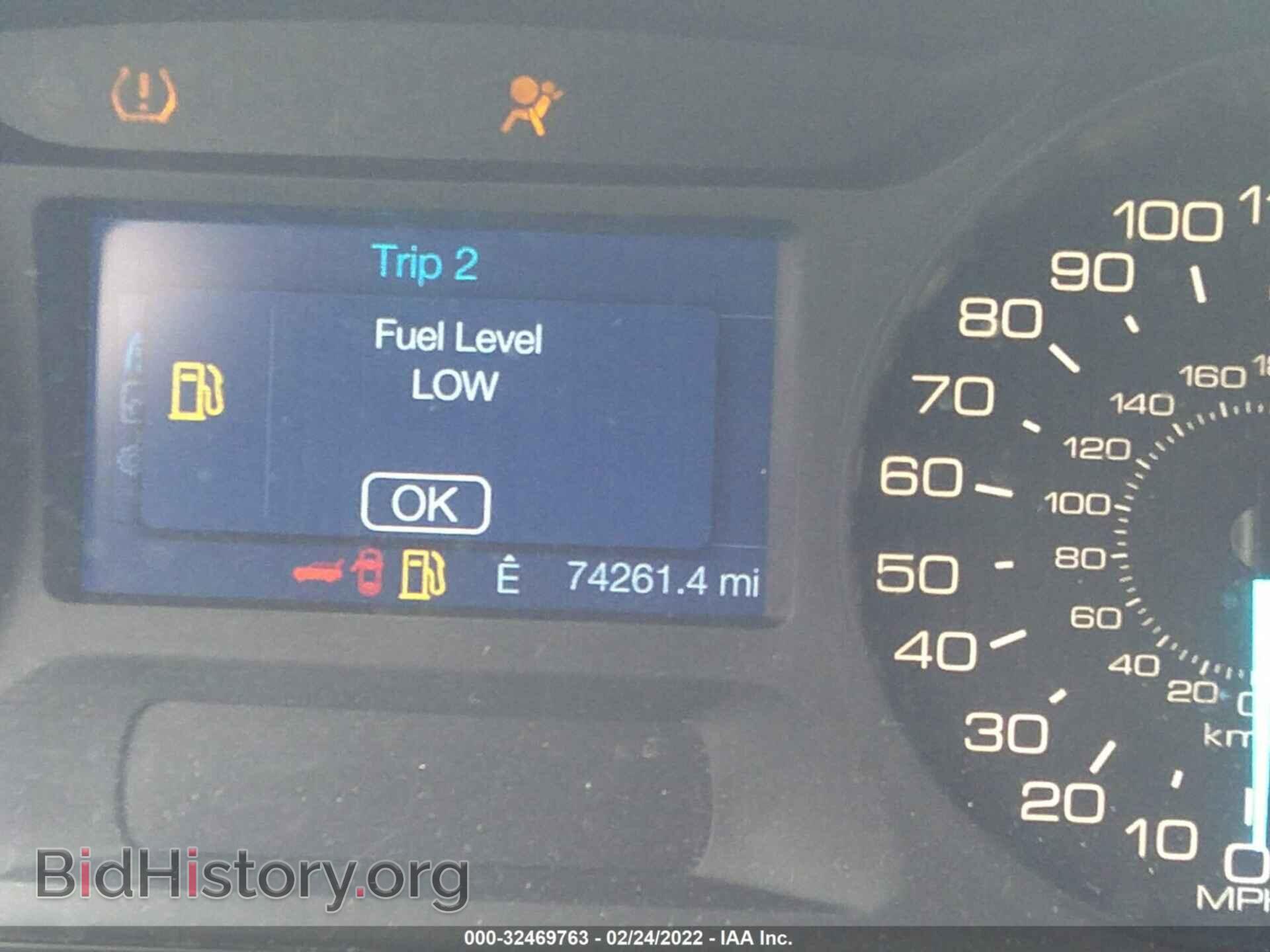 2014 FORD EDGE - VIN: 2FMDK4JC5EBA75953 - Photo 7