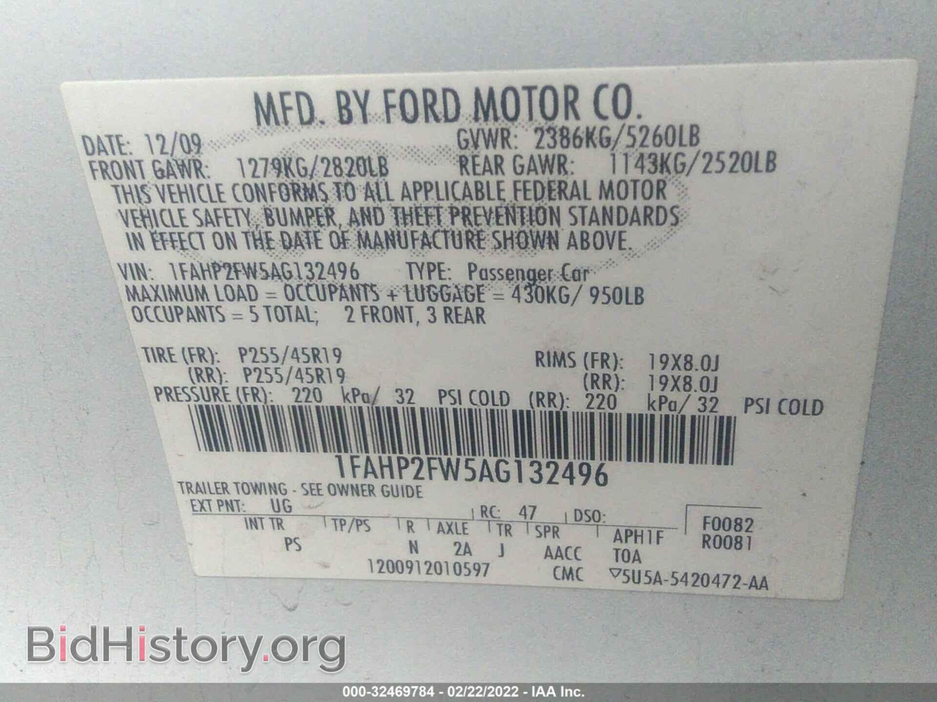 2010 FORD TAURUS - VIN: 1FAHP2FW5AG132496 - Фото 9