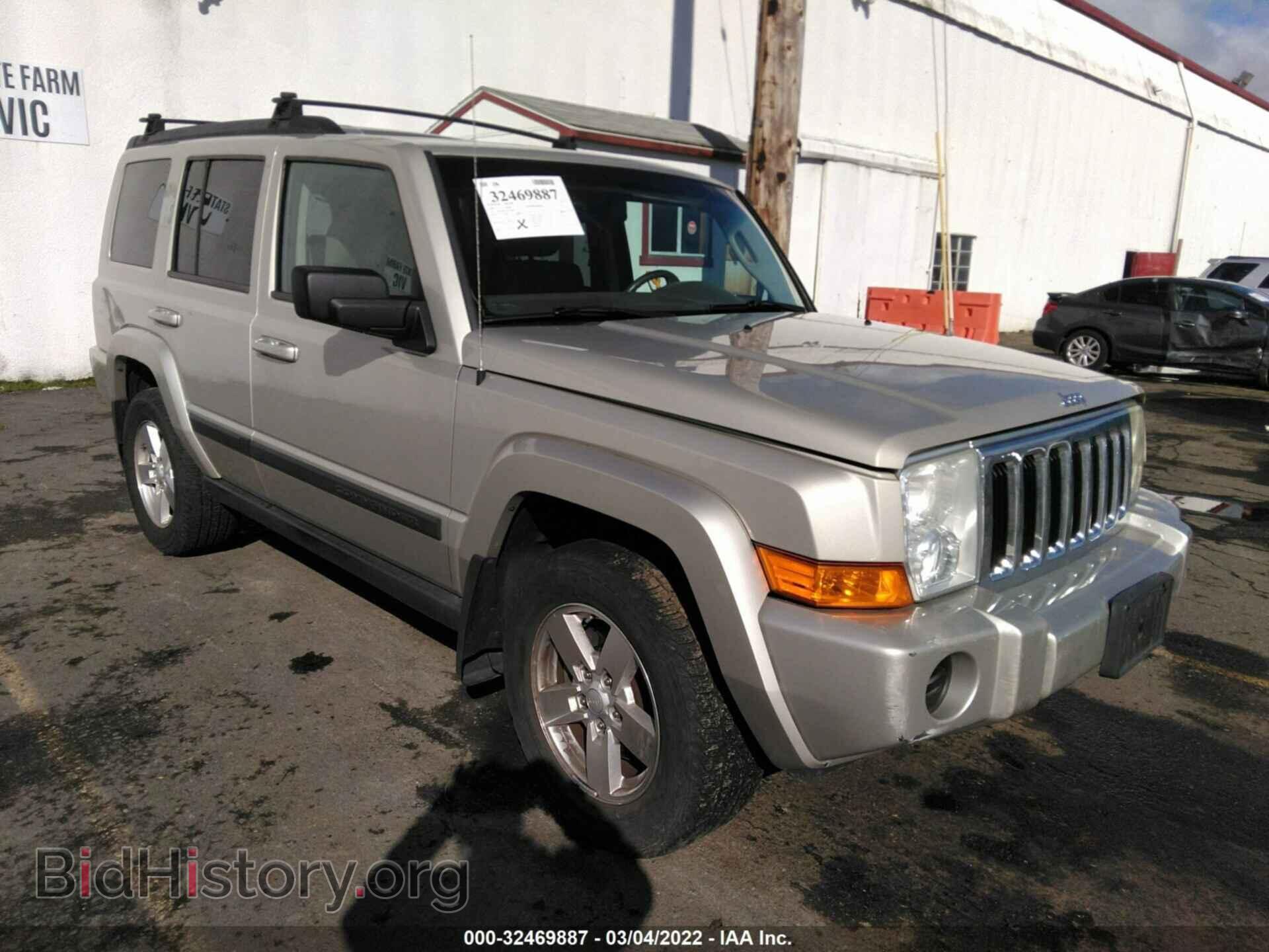 Фотография 1J8HG48K77C598469 - JEEP COMMANDER 2007