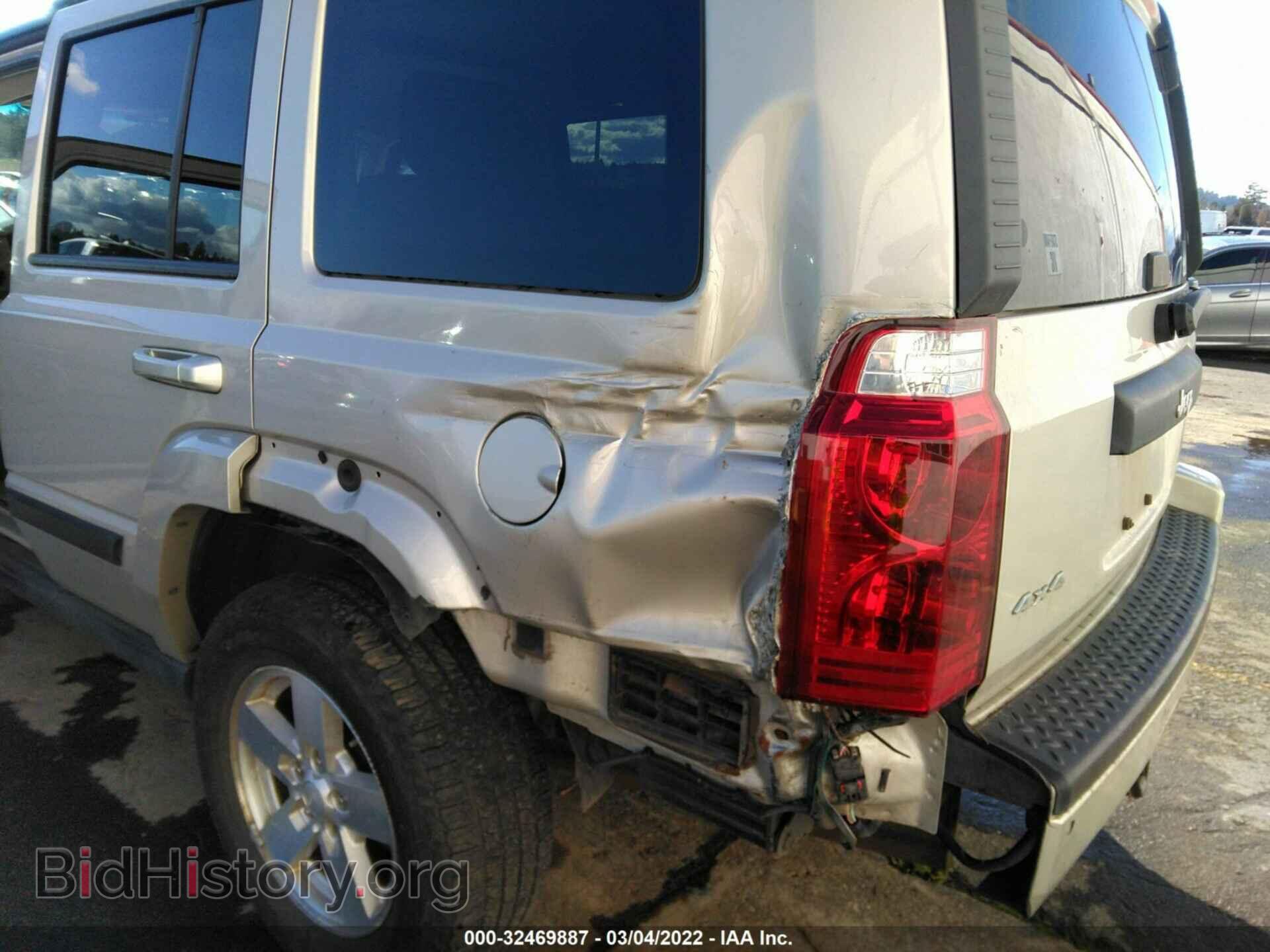 2007 JEEP COMMANDER - VIN: 1J8HG48K77C598469 - Фото 6