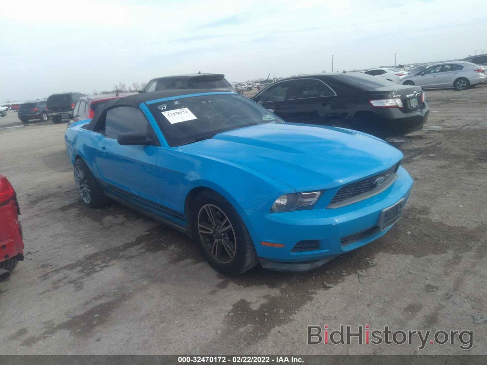 Photo 1ZVBP8EM1B5119970 - FORD MUSTANG 2011