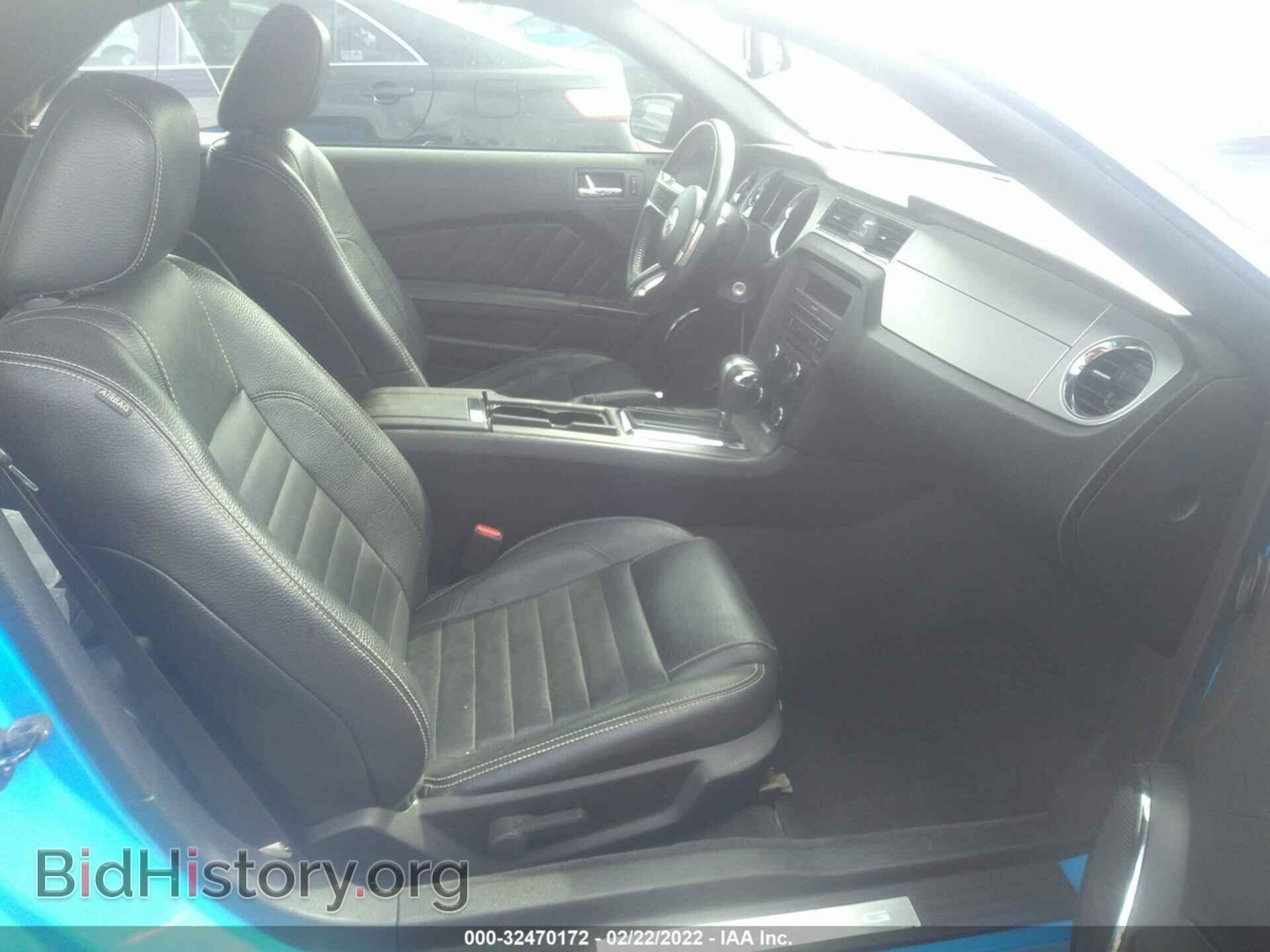 2011 FORD MUSTANG - VIN: 1ZVBP8EM1B5119970 - Фото 5