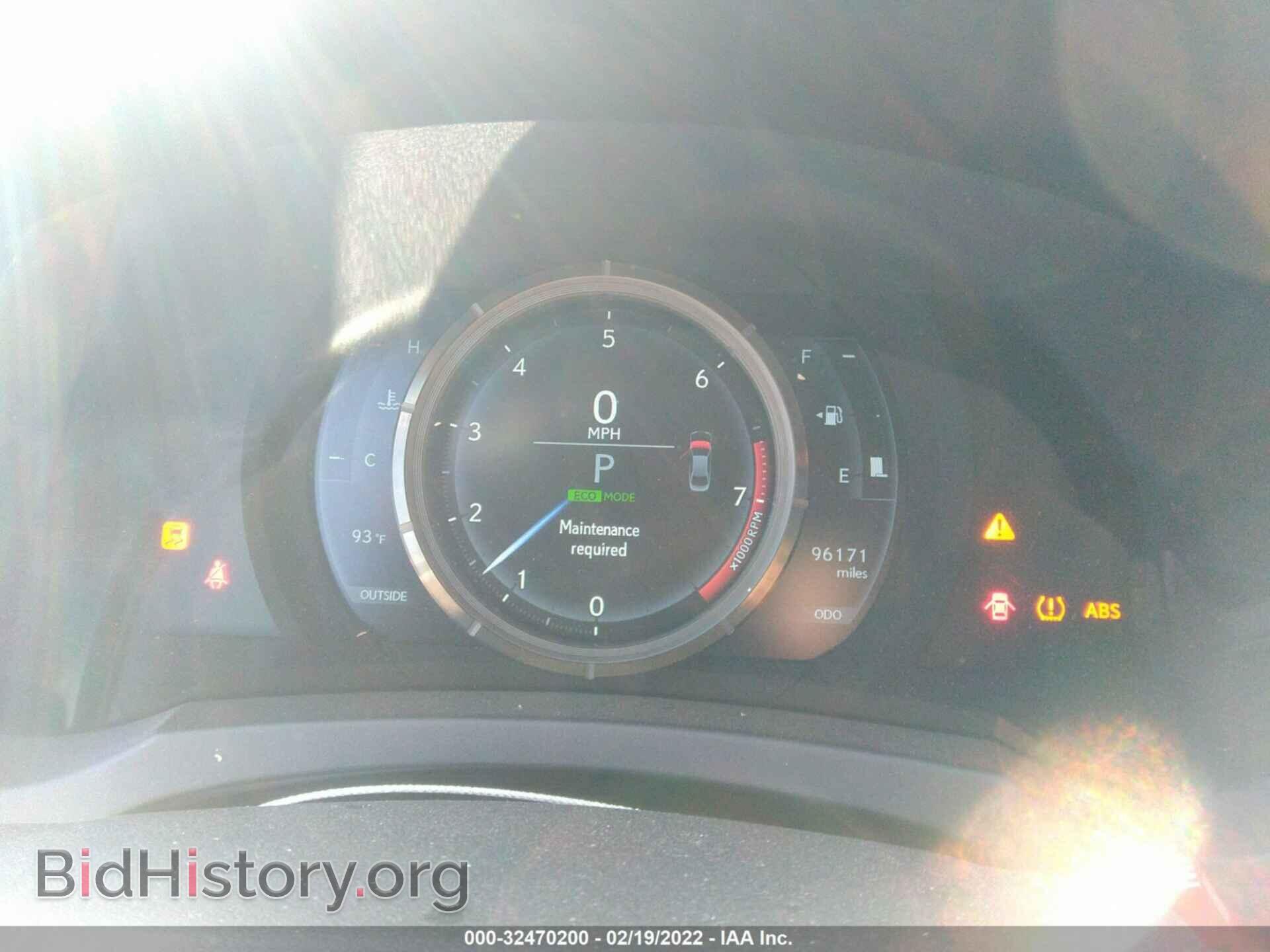 2014 LEXUS IS 250 - VIN: JTHBF1D24E5028269 - Фото 7