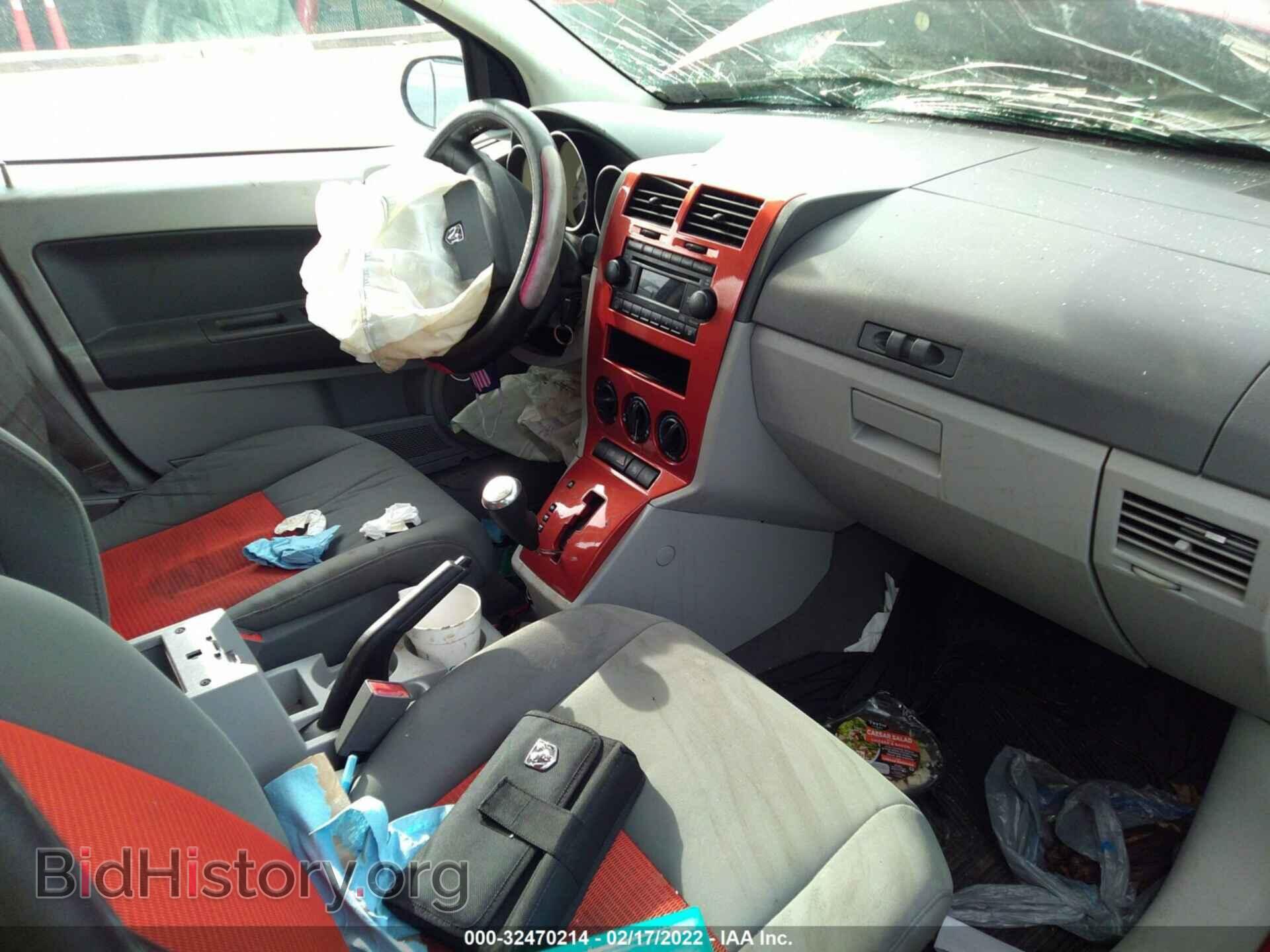2007 DODGE CALIBER - VIN: 1B3HB48B27D406960 - Фото 5