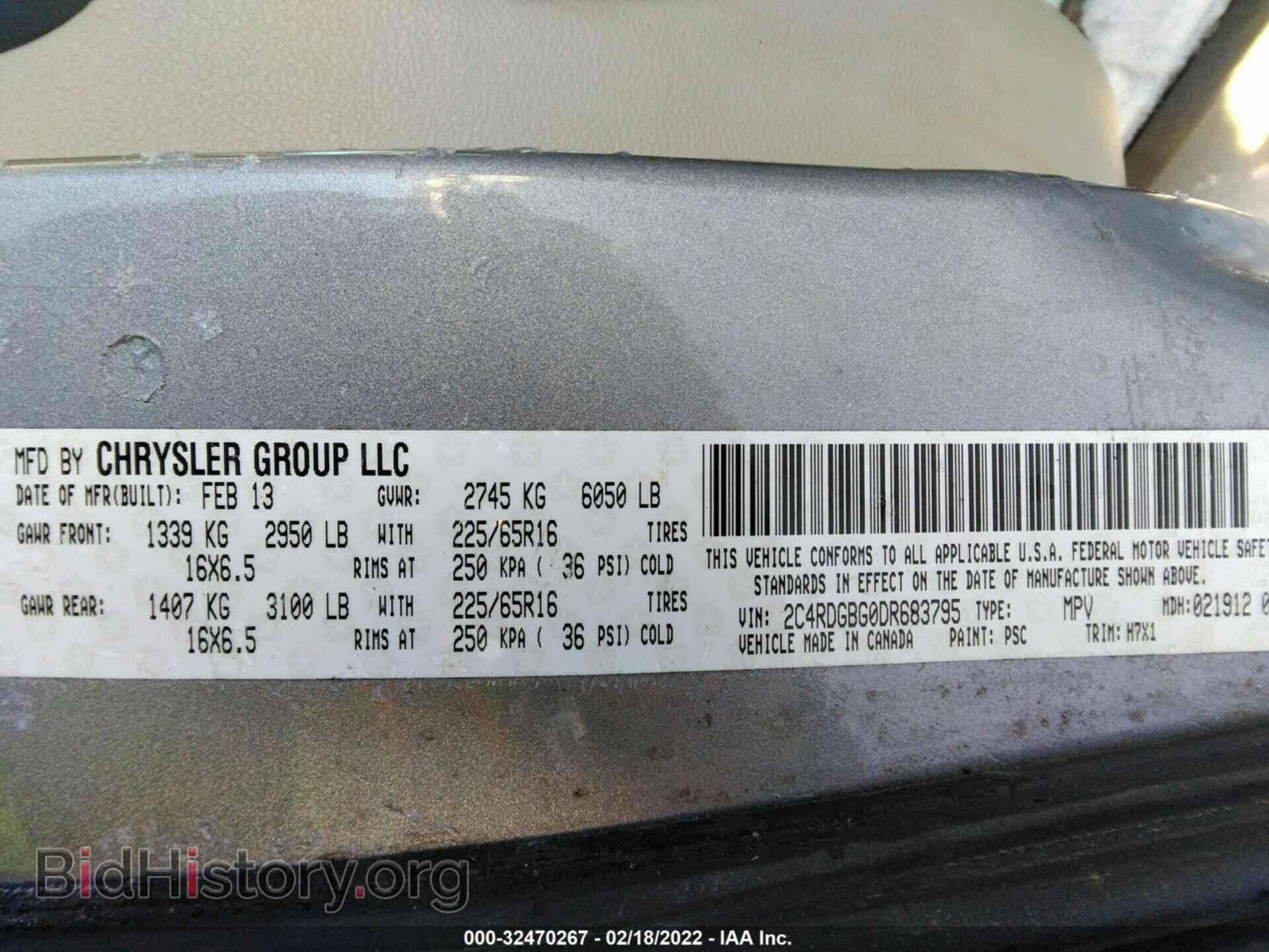 2013 DODGE GRAND CARAVAN - VIN: 2C4RDGBG0DR683795 - Фото 9