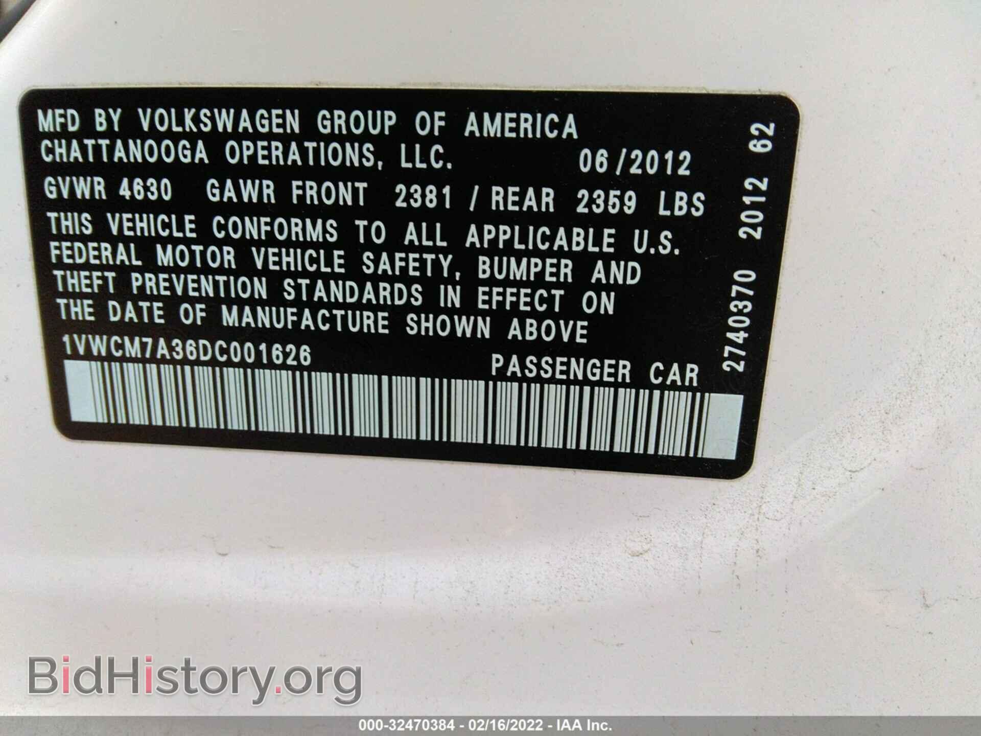 2013 VOLKSWAGEN PASSAT - VIN: 1VWCM7A36DC001626 - Фото 9