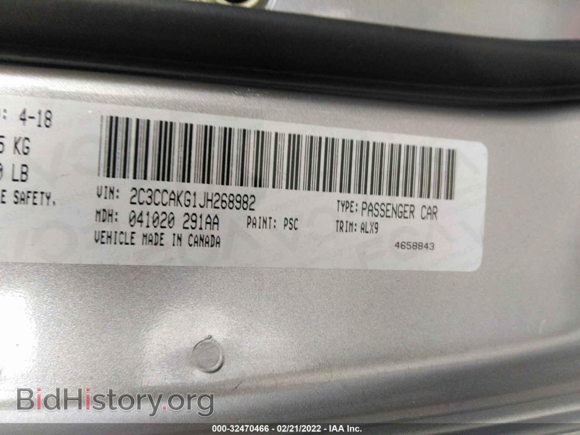 2018 CHRYSLER 300 - VIN: 2C3CCAKG1JH268982 - Фото 9