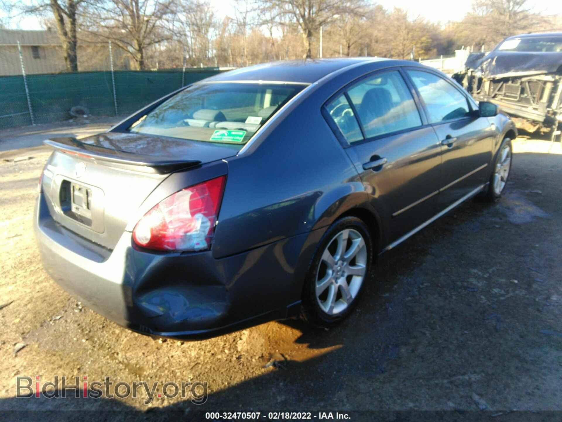 2007 NISSAN MAXIMA - VIN: 1N4BA41E37C820689 - Фото 4