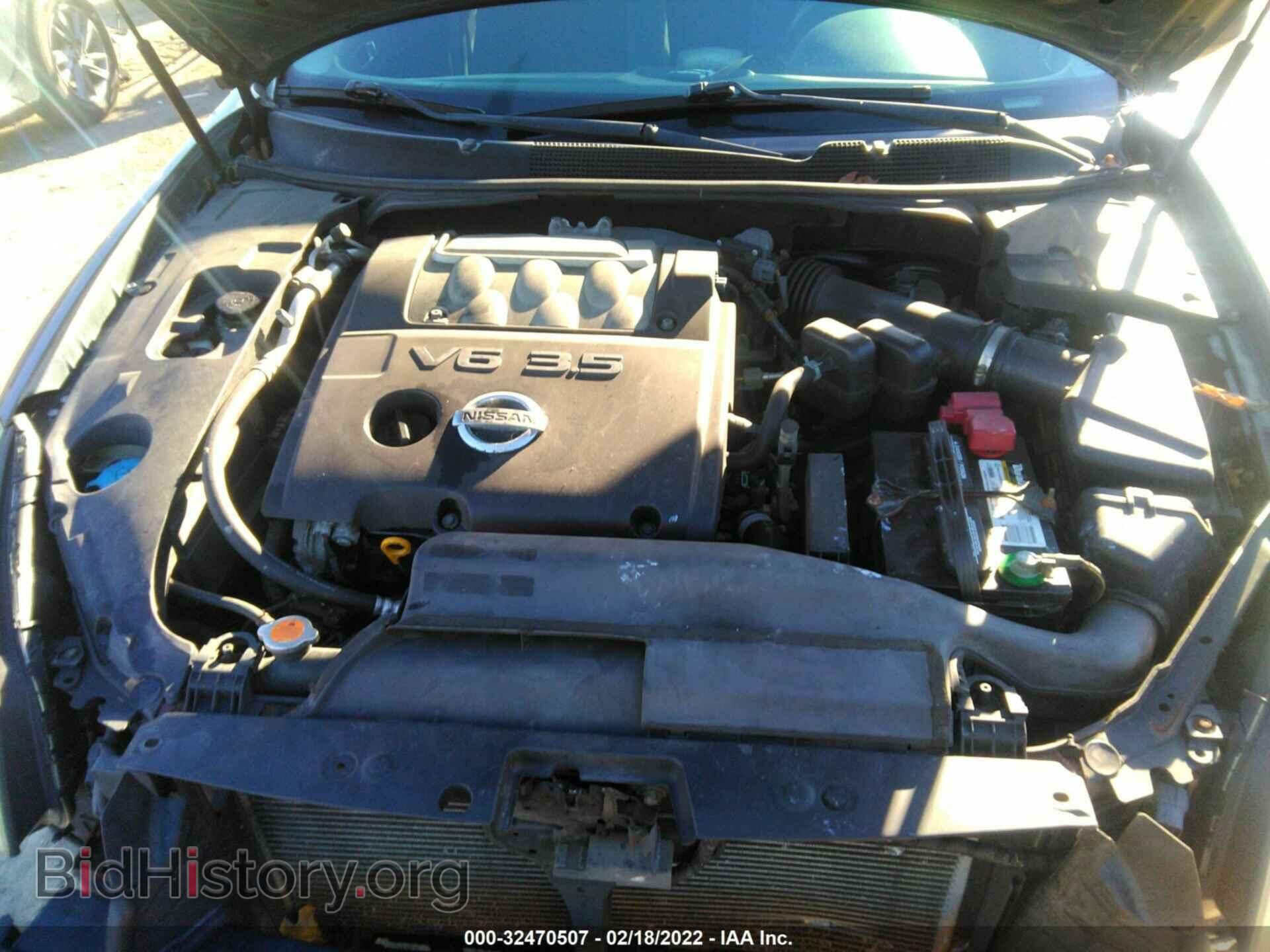 2007 NISSAN MAXIMA - VIN: 1N4BA41E37C820689 - Фото 10