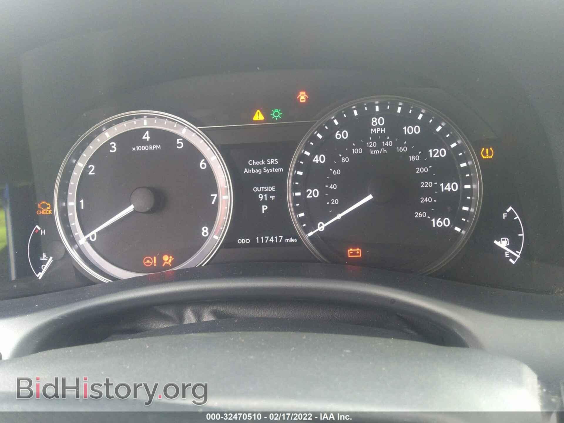 2014 LEXUS GS 350 - VIN: JTHBE1BL3E5036393 - Фото 7