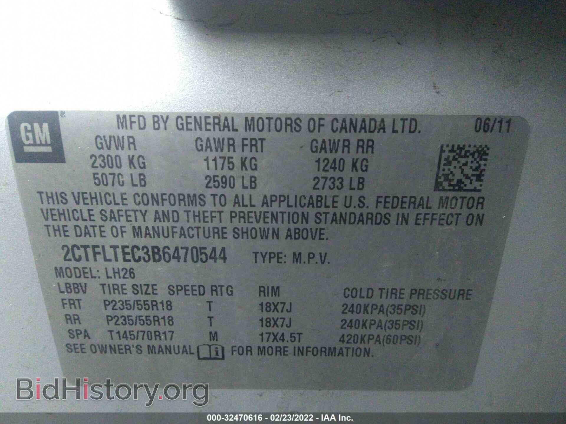 2011 GMC TERRAIN - VIN: 2CTFLTEC3B6470544 - Фото 9
