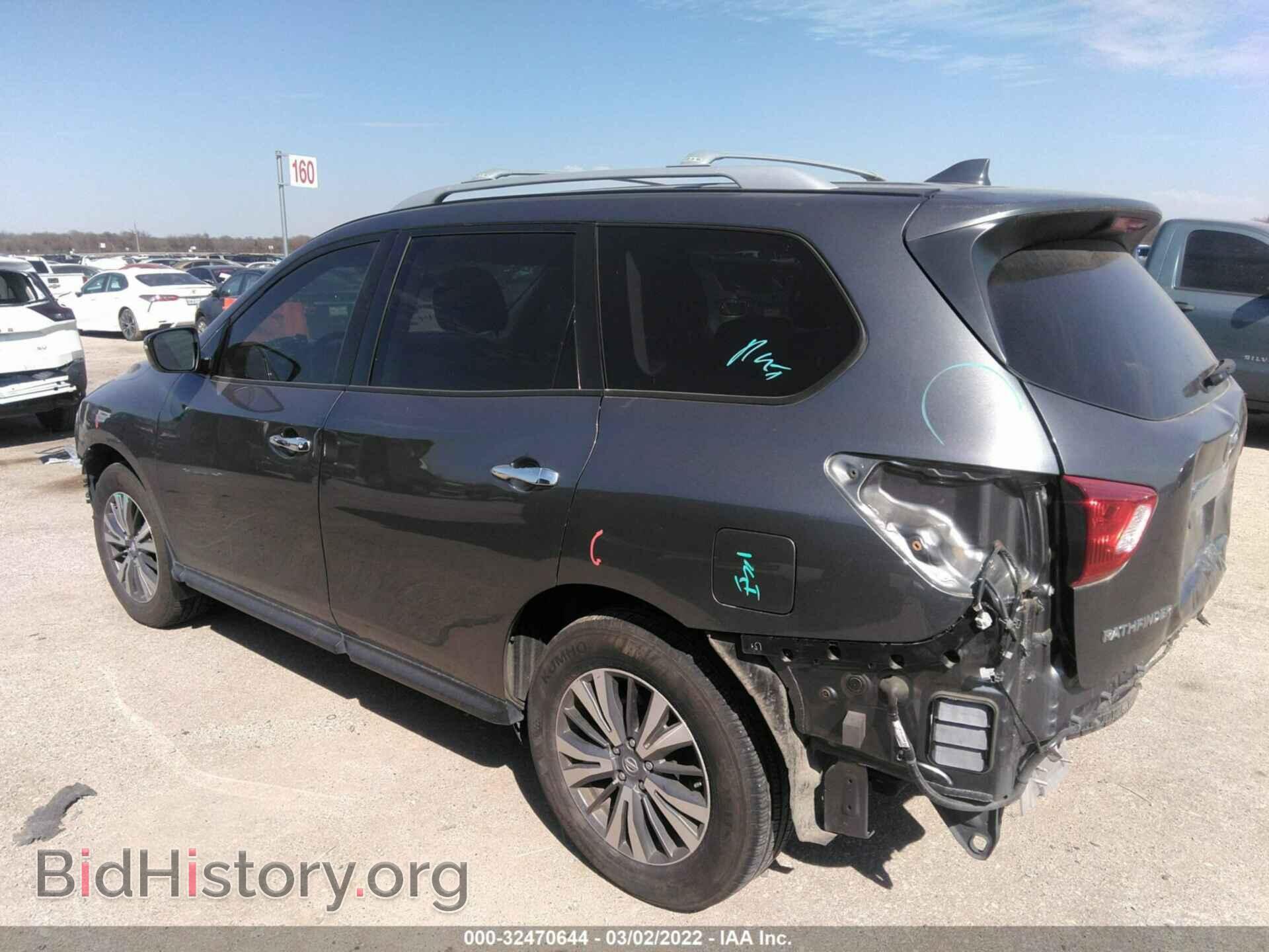2019 NISSAN PATHFINDER - VIN: 5N1DR2MN5KC586748 - Фото 3