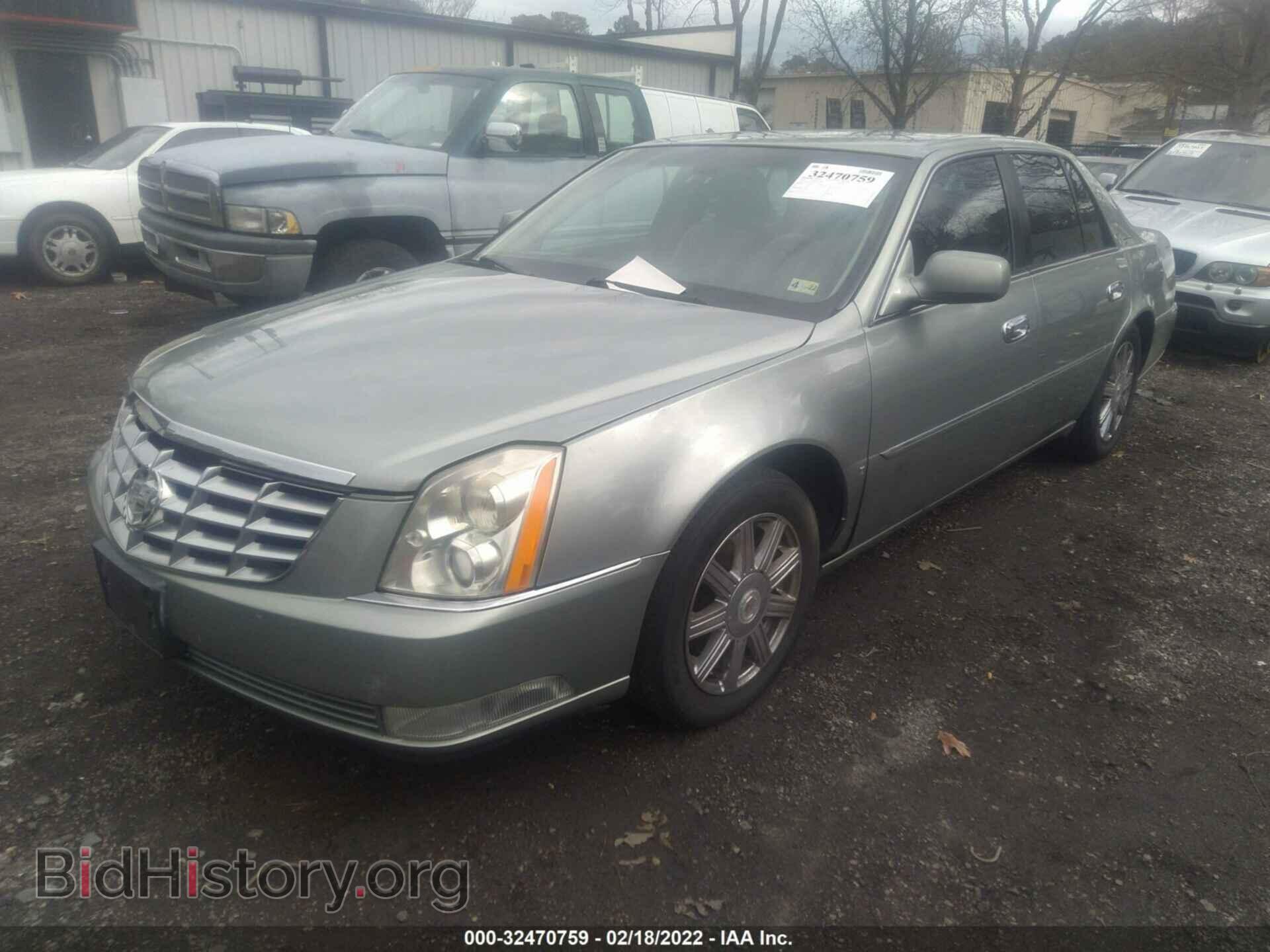 2007 CADILLAC DTS - VIN: 1G6KD57Y07U127097 - Фото 2