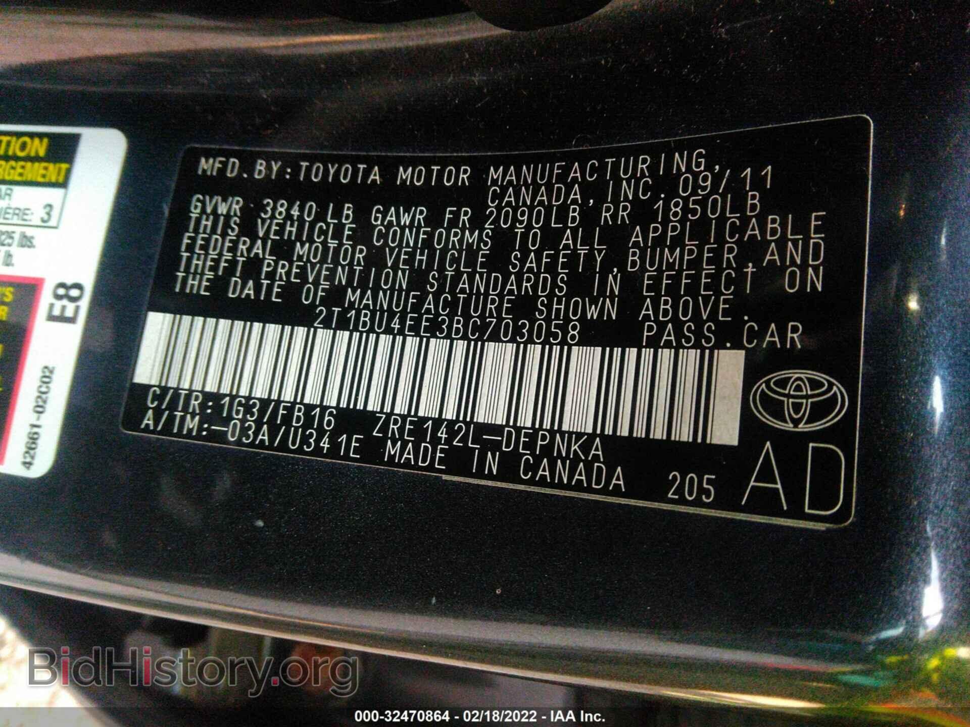 2011 TOYOTA COROLLA - VIN: 2T1BU4EE3BC703058 - Фото 9