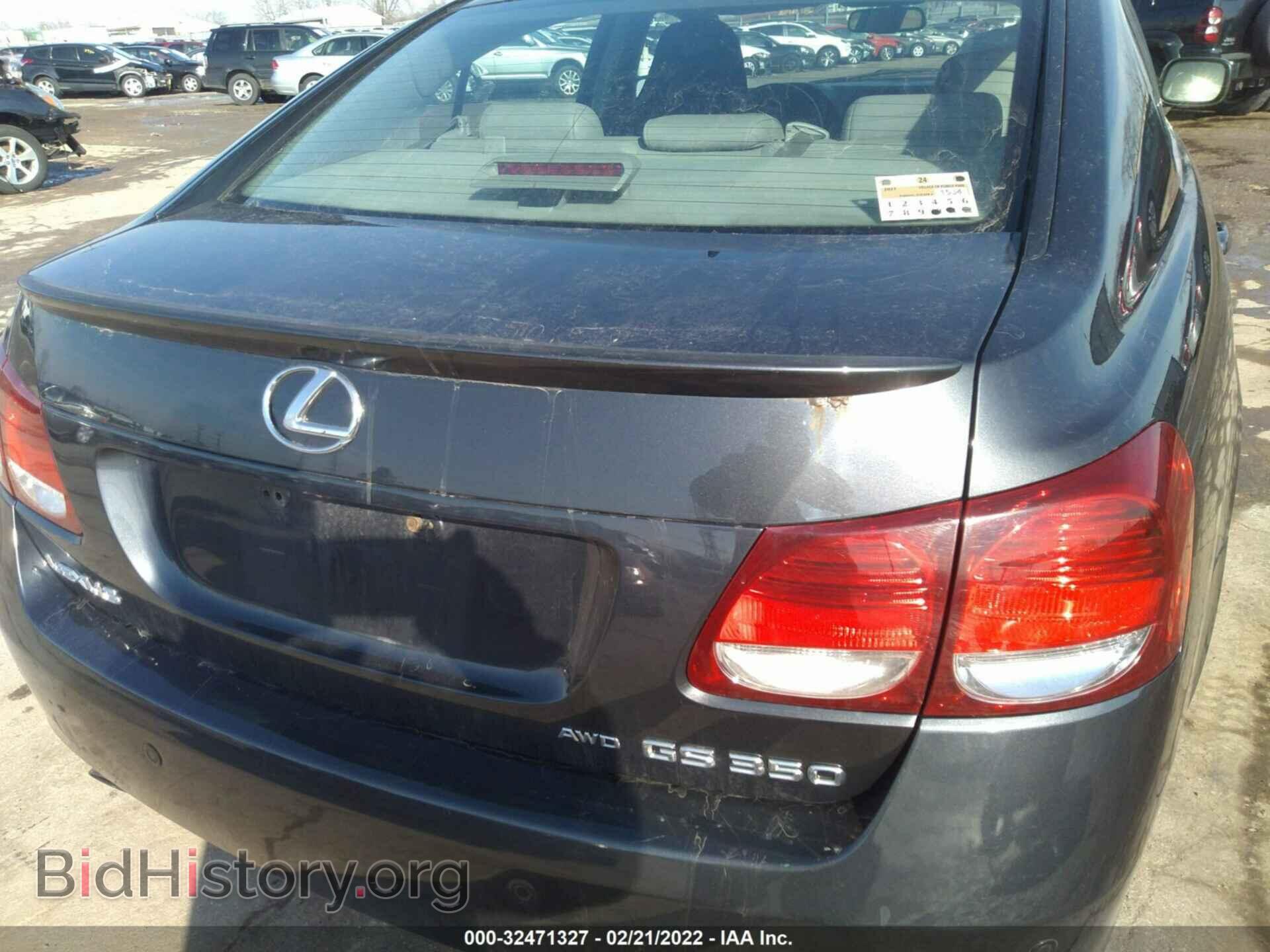 2007 LEXUS GS 350 - VIN: JTHCE96S670011606 - Фото 6