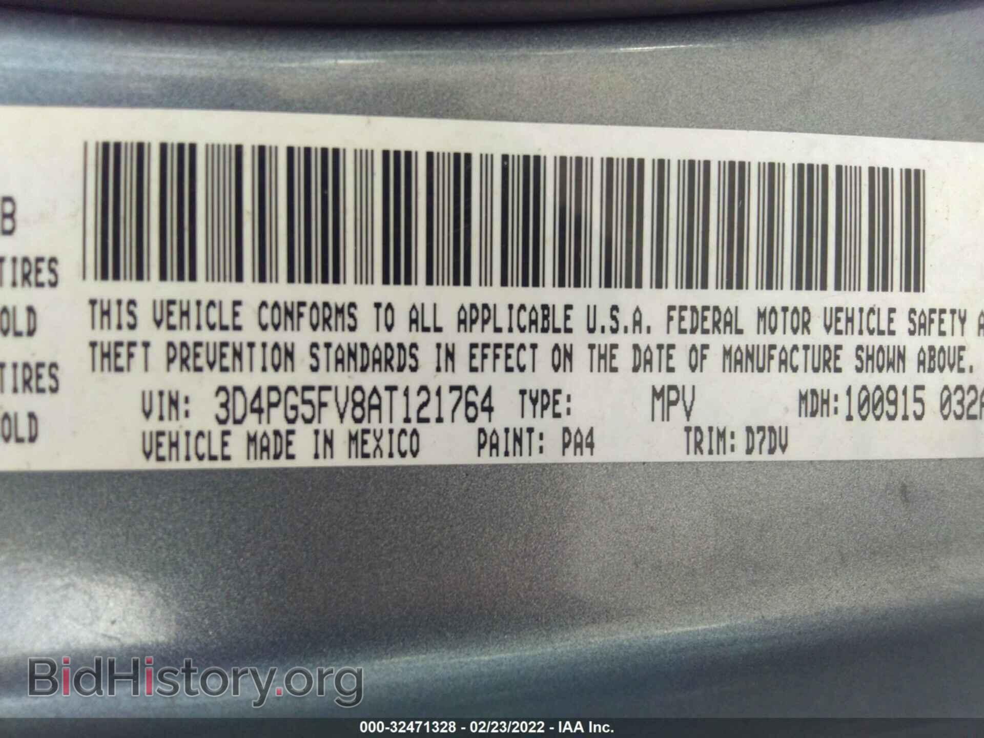 2010 DODGE JOURNEY - VIN: 3D4PG5FV8AT121764 - Фото 9