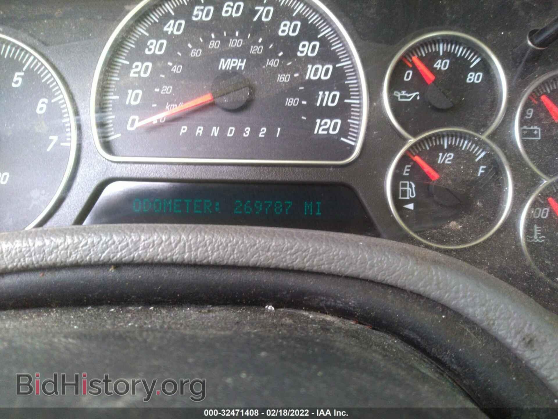 2006 GMC ENVOY - VIN: 1GKDS13S462344429 - Фото 7