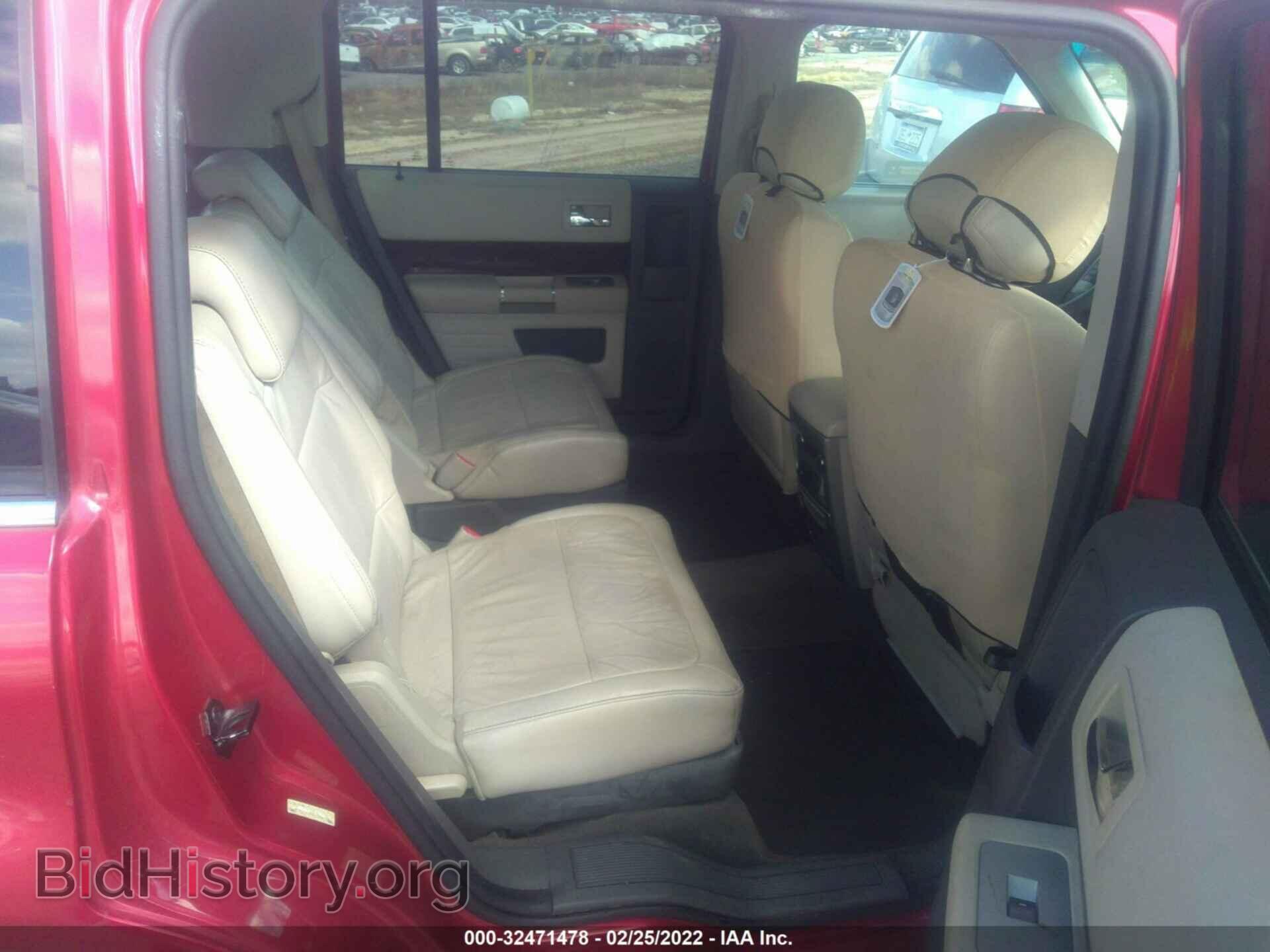 2011 FORD FLEX - VIN: 2FMGK5CC5BBD06670 - Фото 8