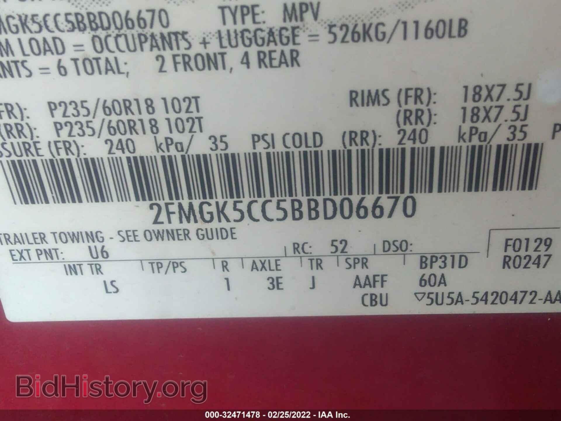 2011 FORD FLEX - VIN: 2FMGK5CC5BBD06670 - Фото 9
