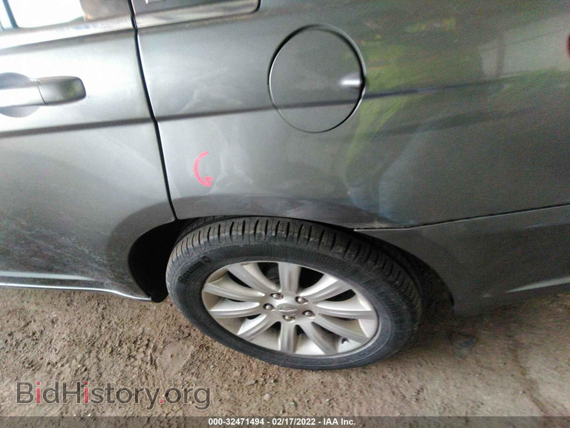 2013 CHRYSLER 200 - VIN: 1C3CCBBB7DN571299 - Photo 13
