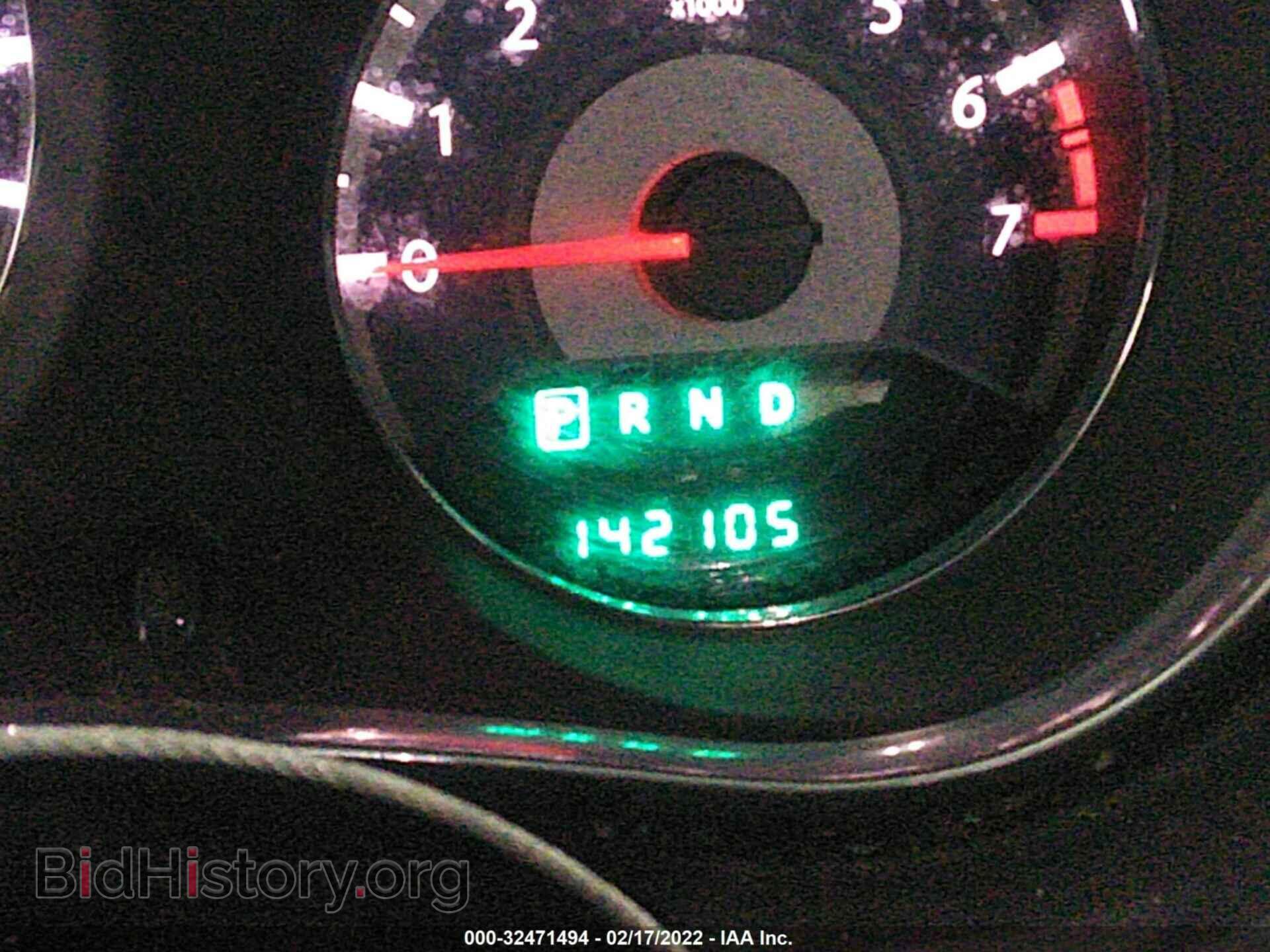 2013 CHRYSLER 200 - VIN: 1C3CCBBB7DN571299 - Photo 7